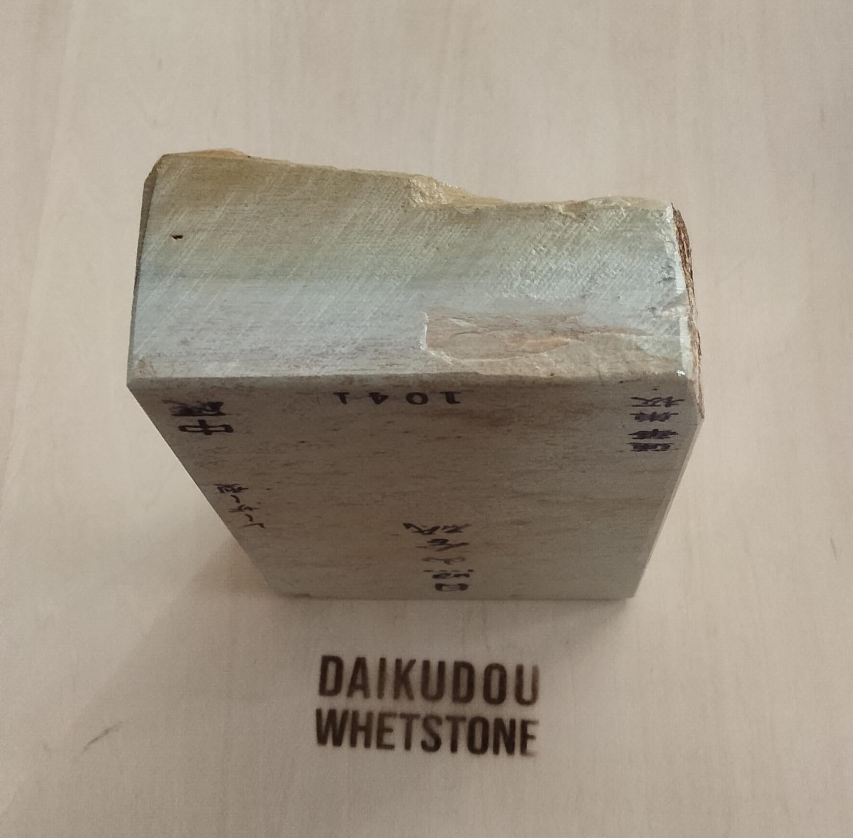 Shohonyama Hideriyama Kiiro-Renge Suita  1042g | Japanese Natural Whetstone