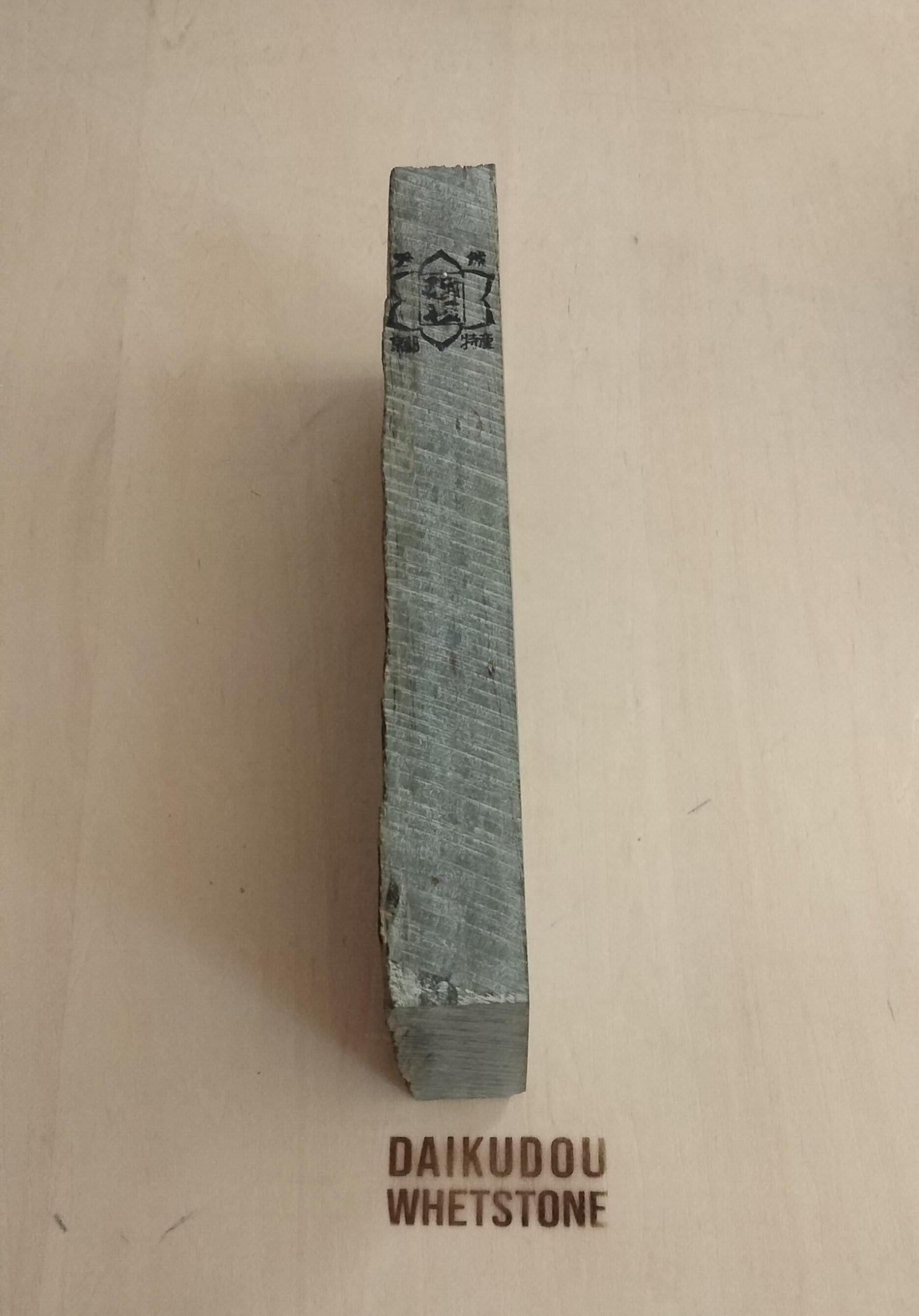 Natural Whetstone Tomae Asagi Madara 1114g | Made in Japan, Kyoto, Shohonyama