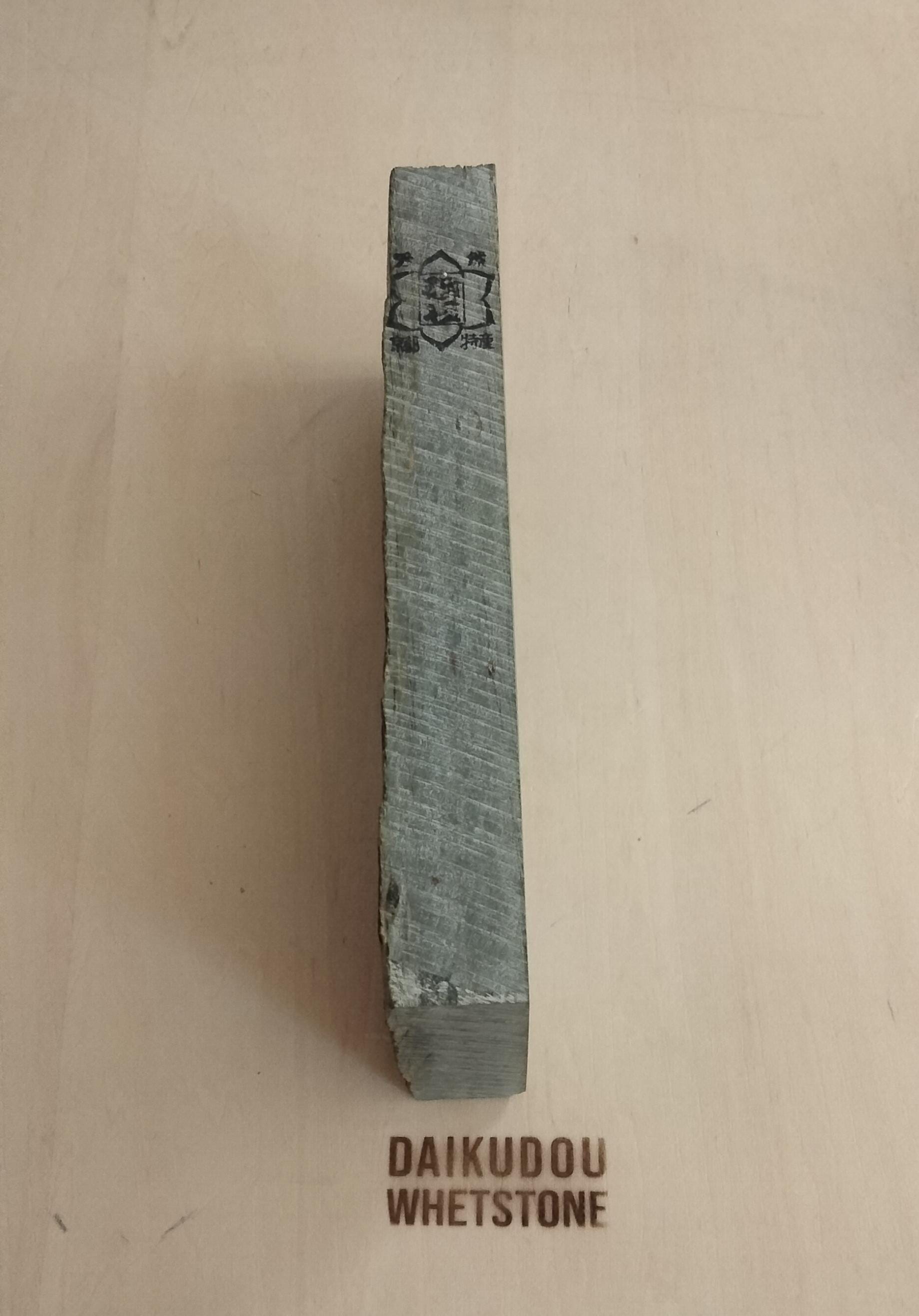 Natural Whetstone Tomae Asagi Madara 1114g | Made in Japan, Kyoto, Shohonyama