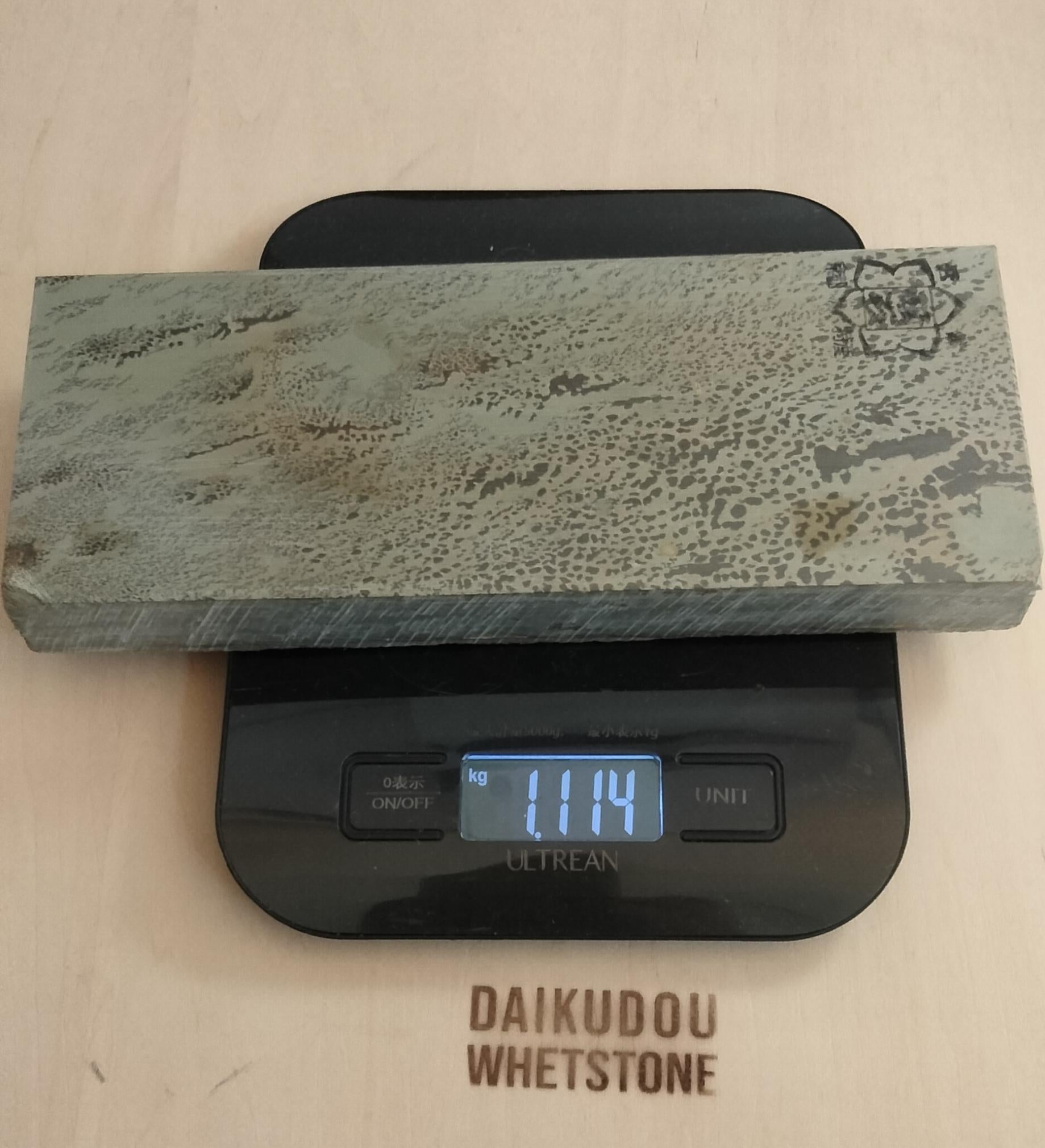 Natural Whetstone Tomae Asagi Madara 1114g | Made in Japan, Kyoto, Shohonyama
