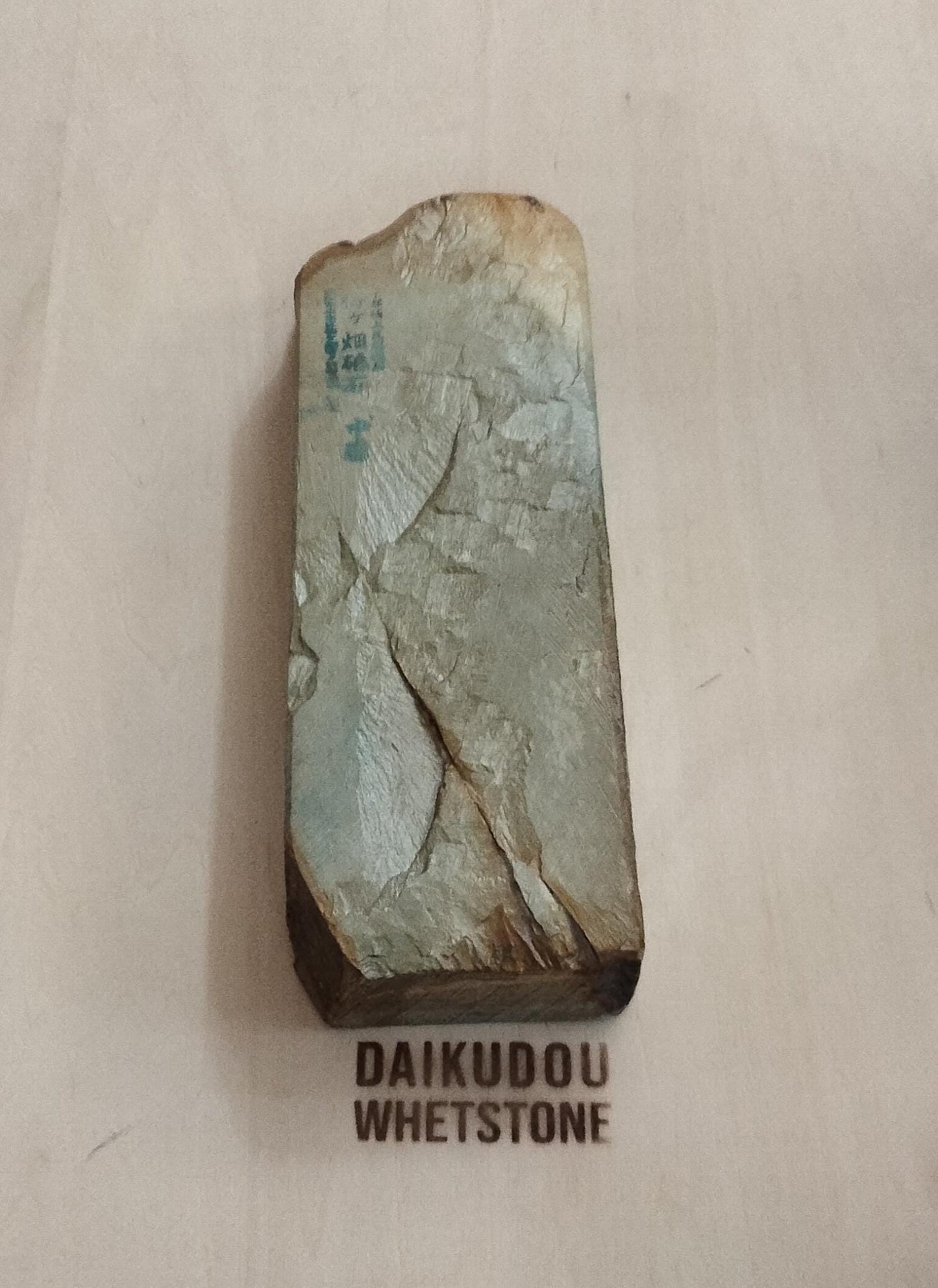 Natural Whetstone Nakayama Tomae Usumidori 1035g | Made in Japan, Kyoto, Shohonyama