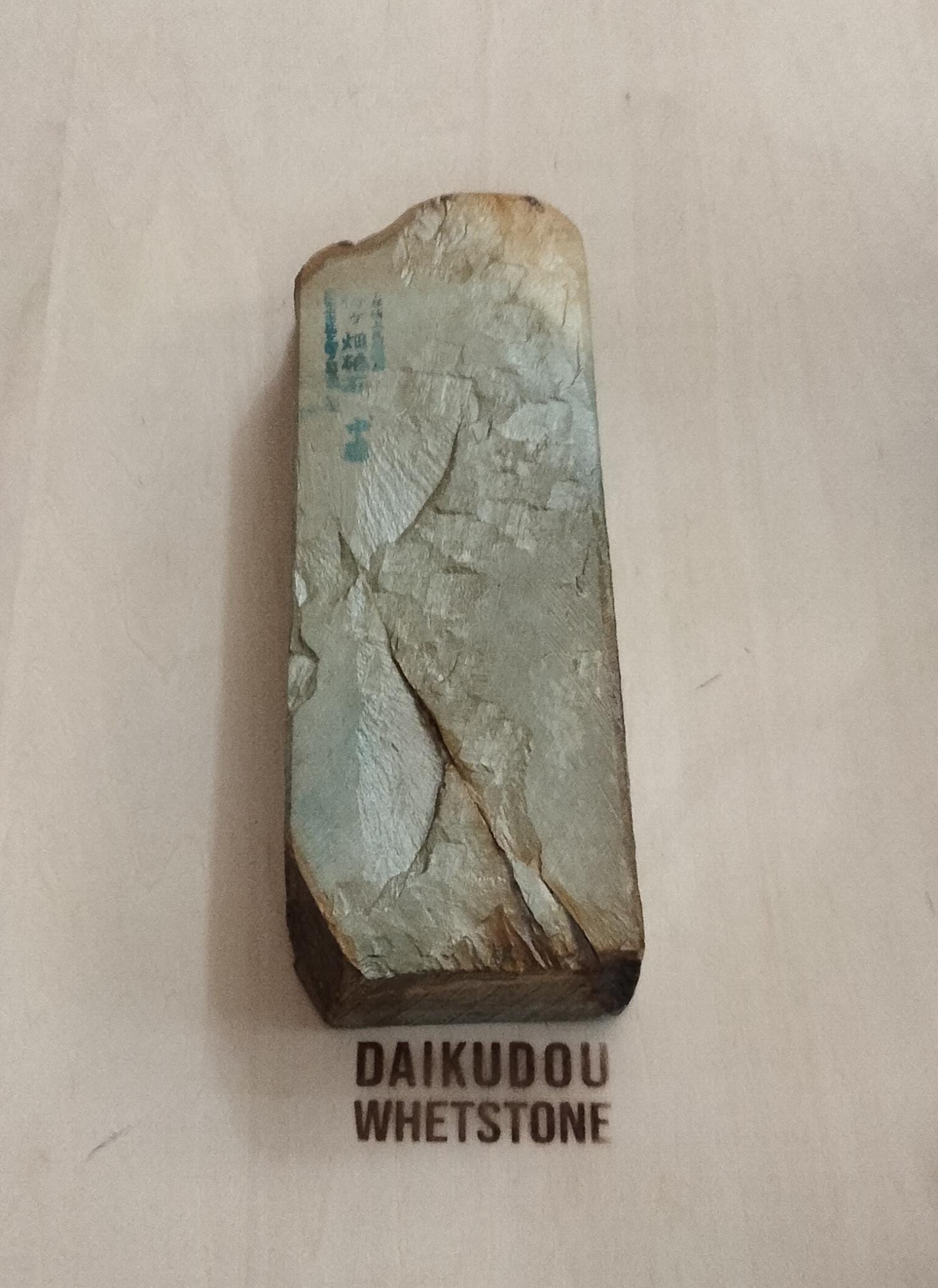 Natural Whetstone Nakayama Tomae Usumidori 1035g | Made in Japan, Kyoto, Shohonyama