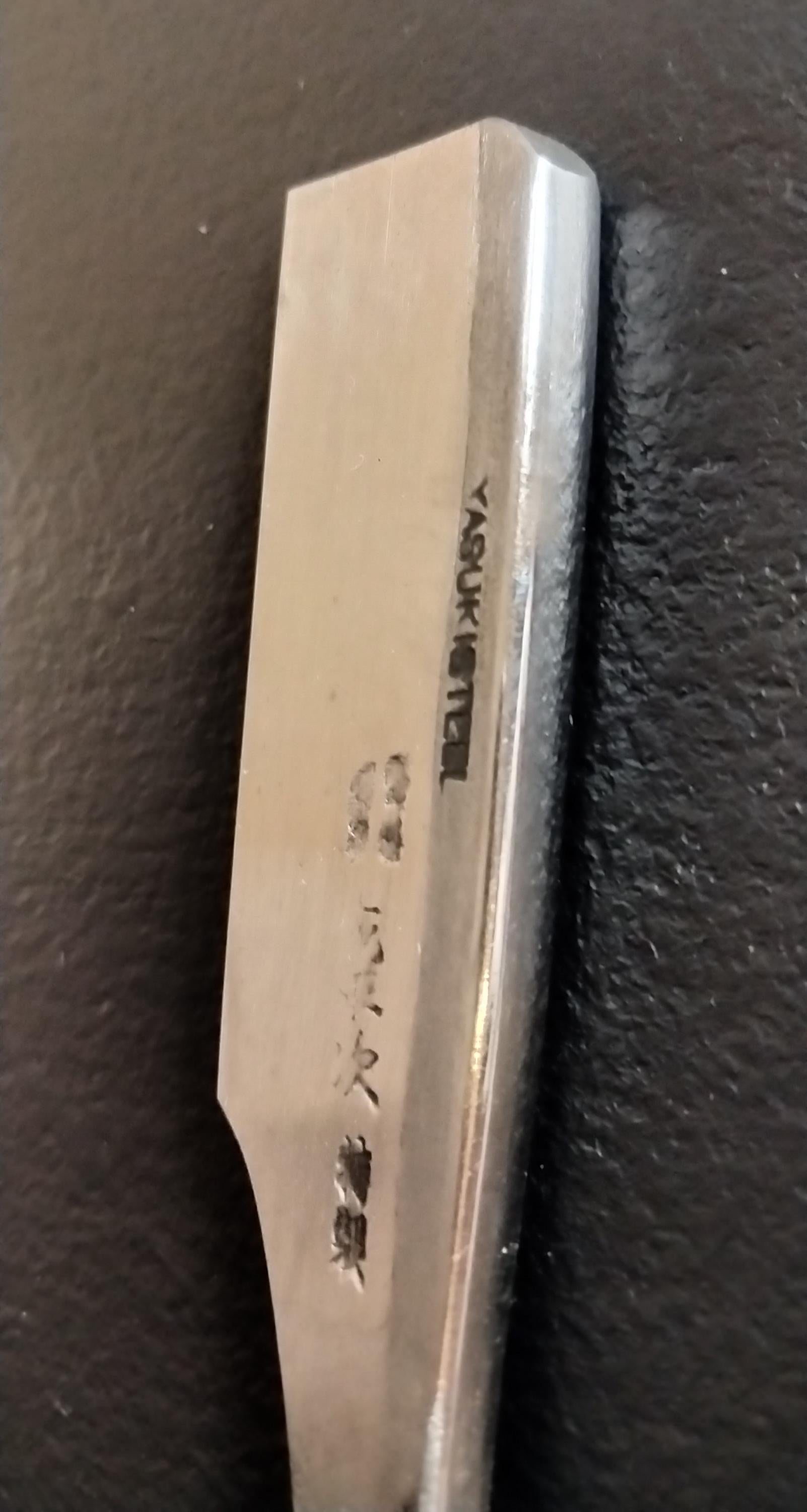 Vintage Straight Razor Saheiji | Made in Japan | Unused