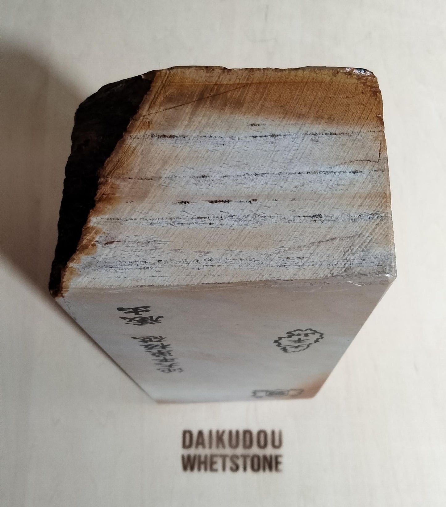 Natural Whetstone Ōhira Renge Suita 2688g | Made in Japan, Kyoto, Shohonyama