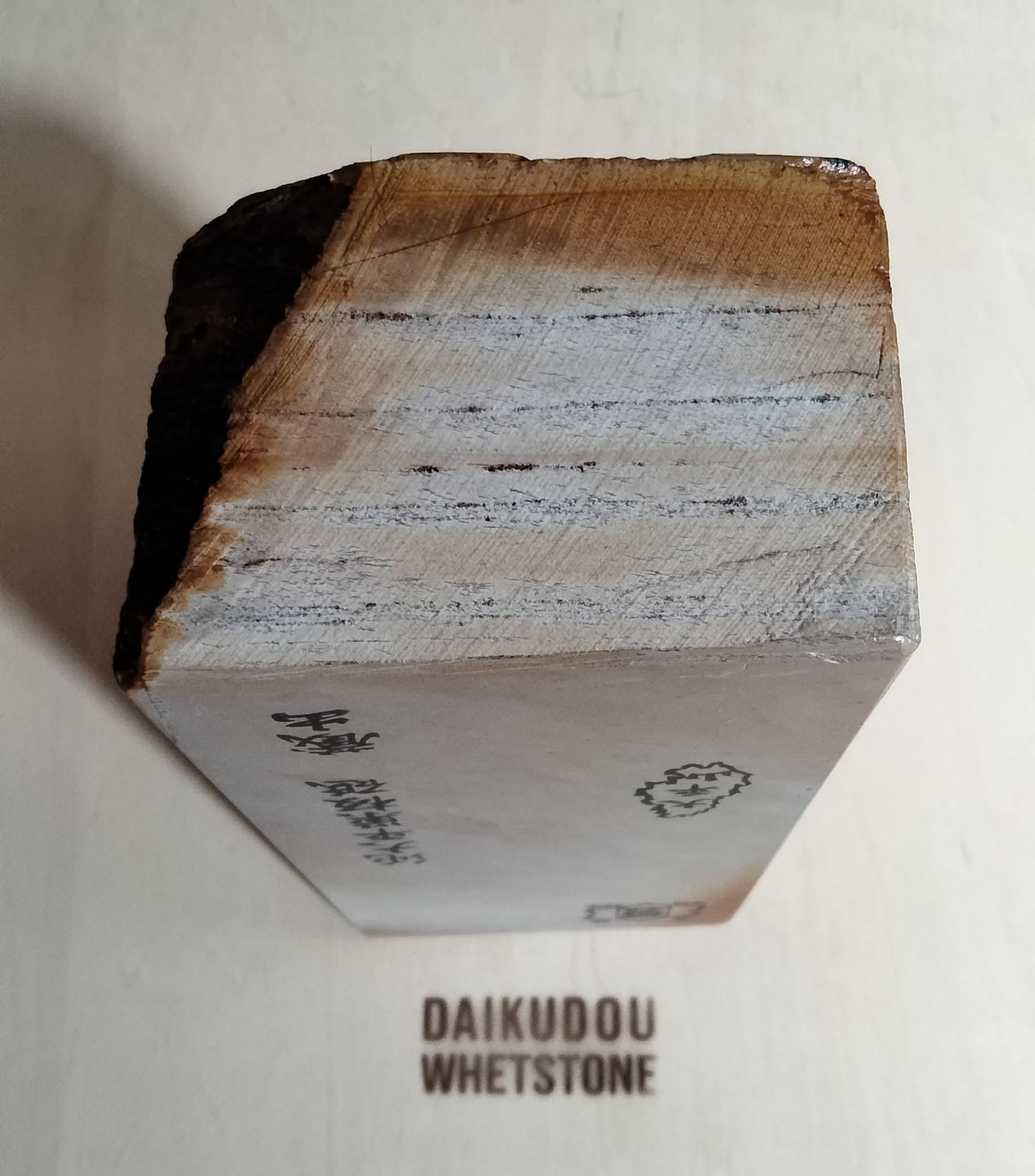 Natural Whetstone Ōhira Renge Suita 2688g | Made in Japan, Kyoto, Shohonyama