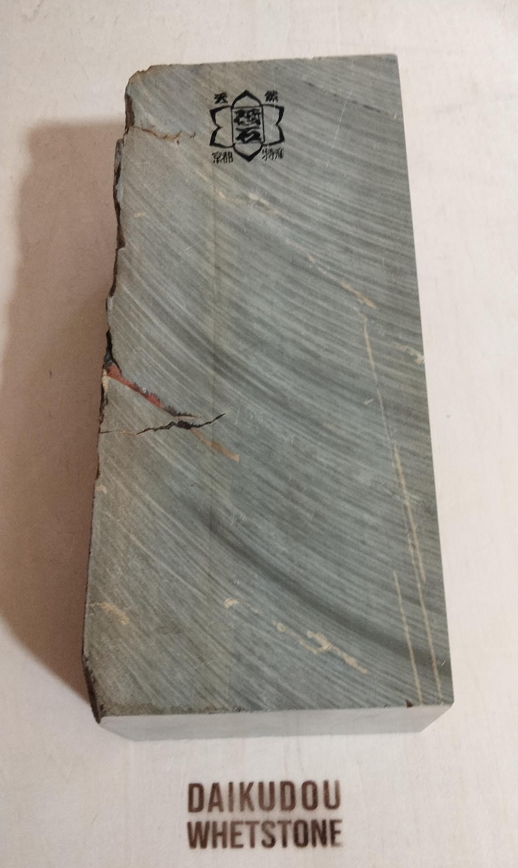 Natural Whetstone Midori-ita Usu-Karasu 3680g | Made in Japan, Kyoto, Shohonyama
