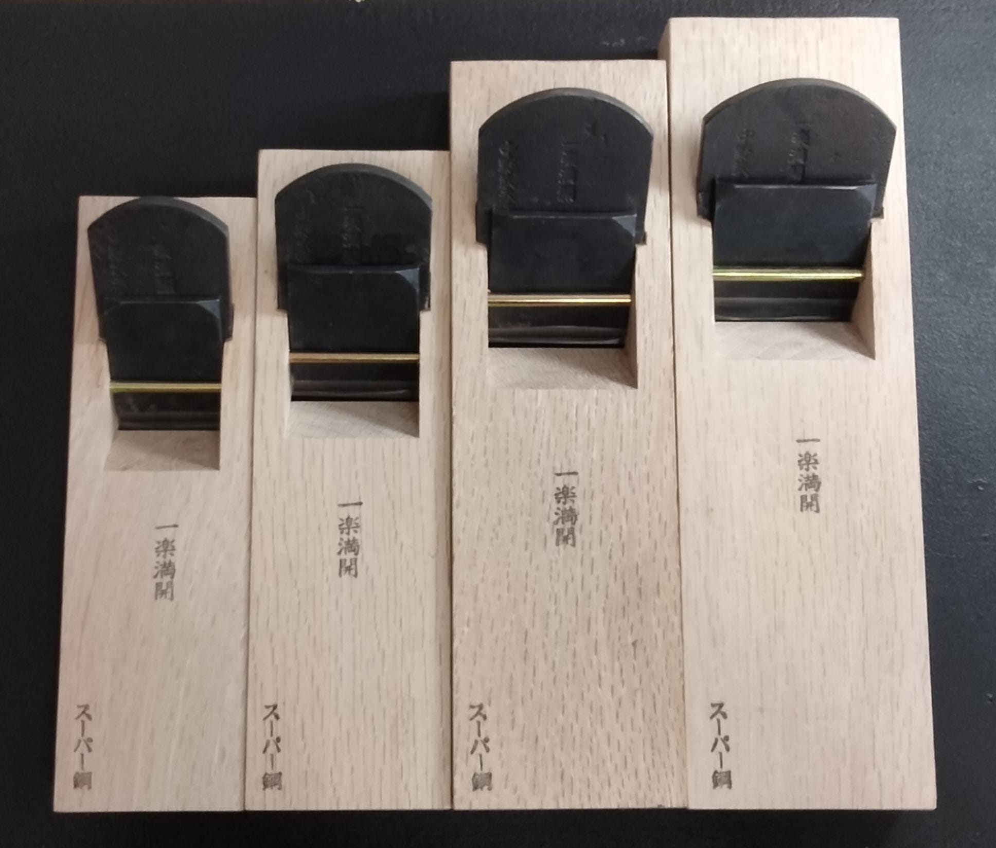 Vintage Kanna Set Mamehira 4pcs | Nakano Takeo | Made in Japan | Unused