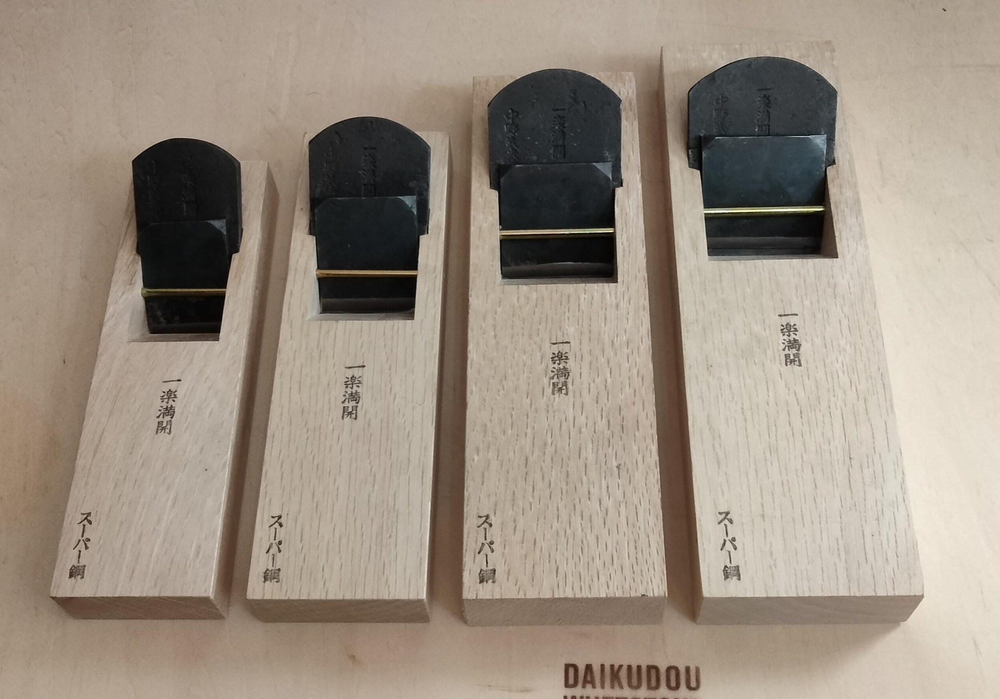 Vintage Kanna Set Mamehira 4pcs | Nakano Takeo | Made in Japan | Unused