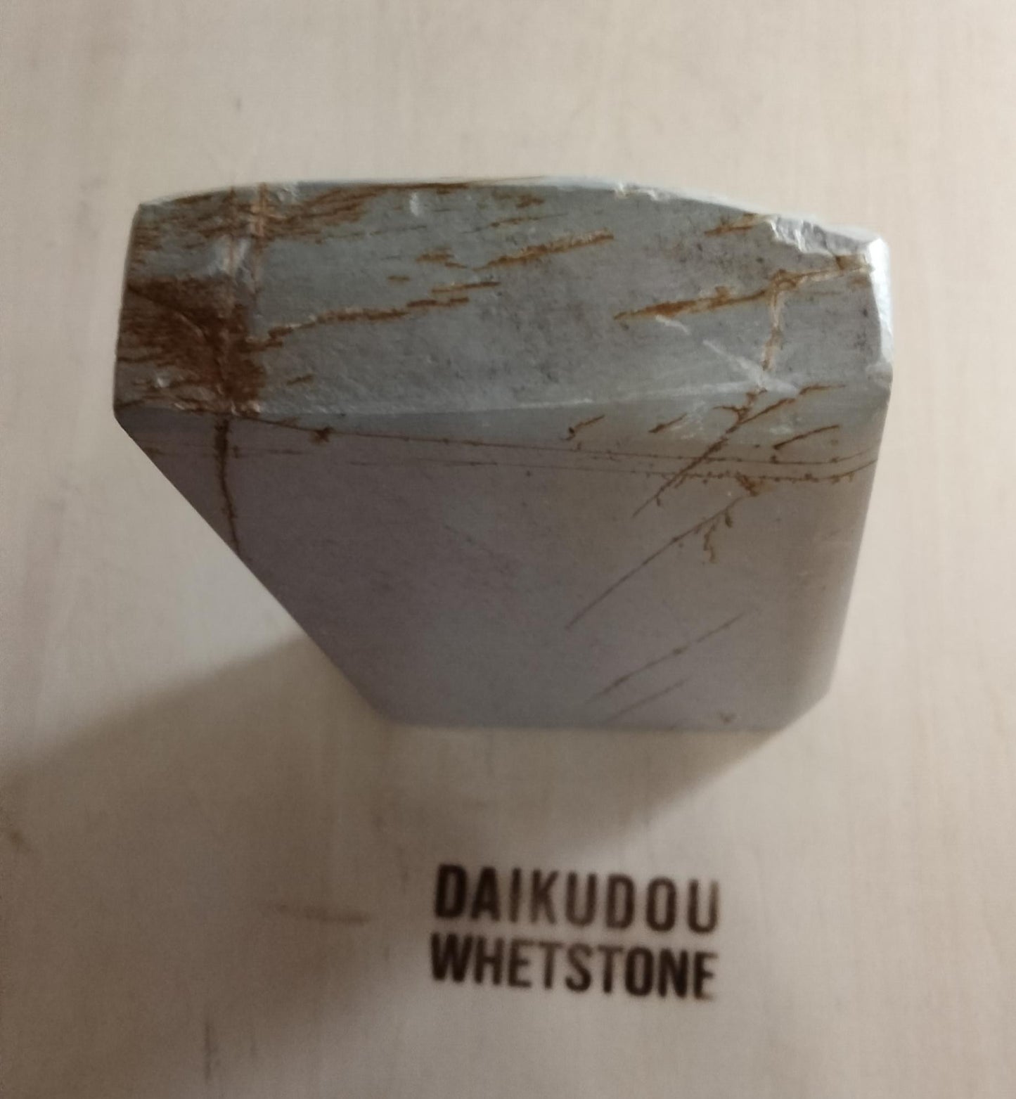 Natural Whetstone Renge Suita 678g | Made in Japan, Kyoto, Shohonyama