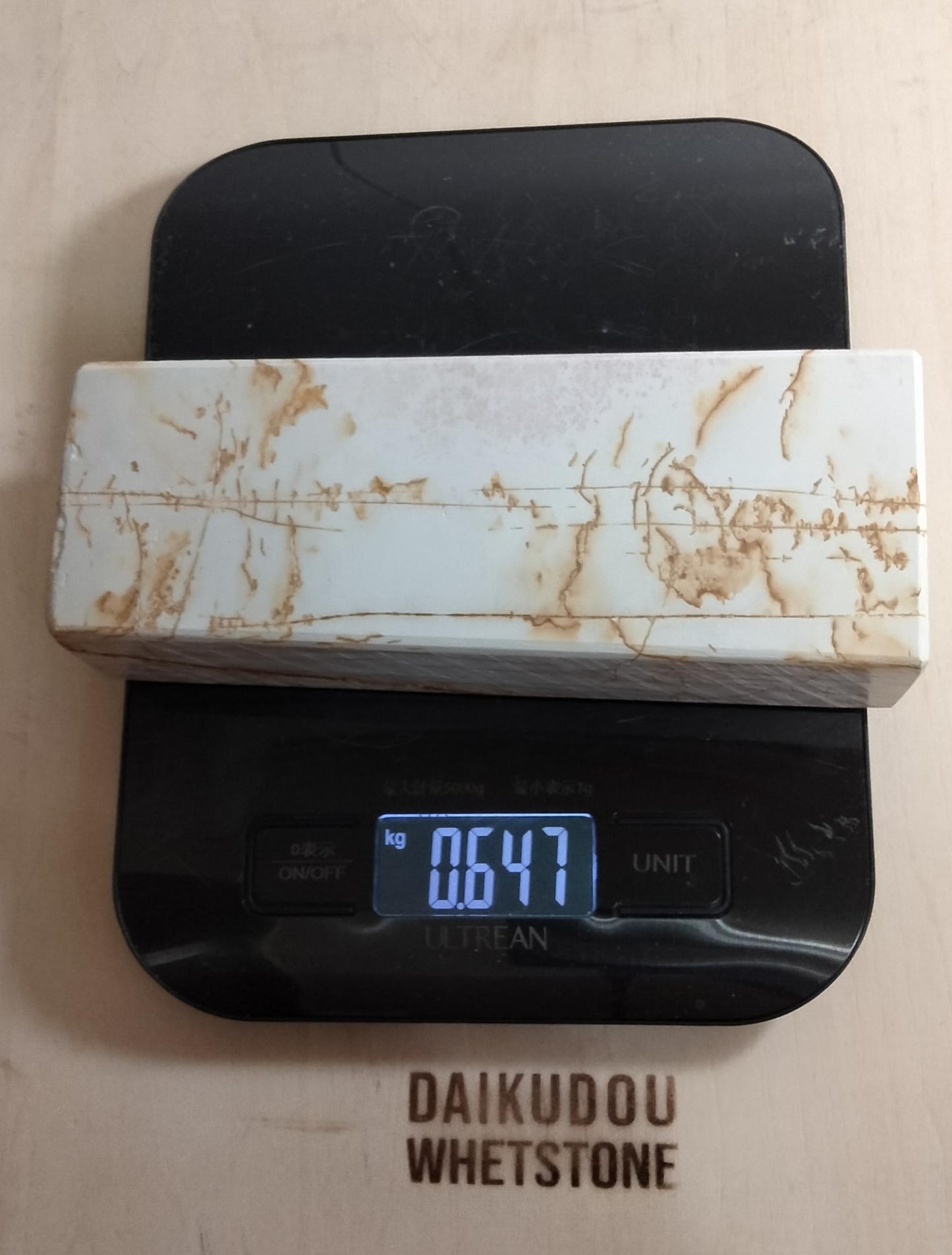 Natural Whetstone Renge White Suita 647g | Made in Japan, Kyoto, Shohonyama