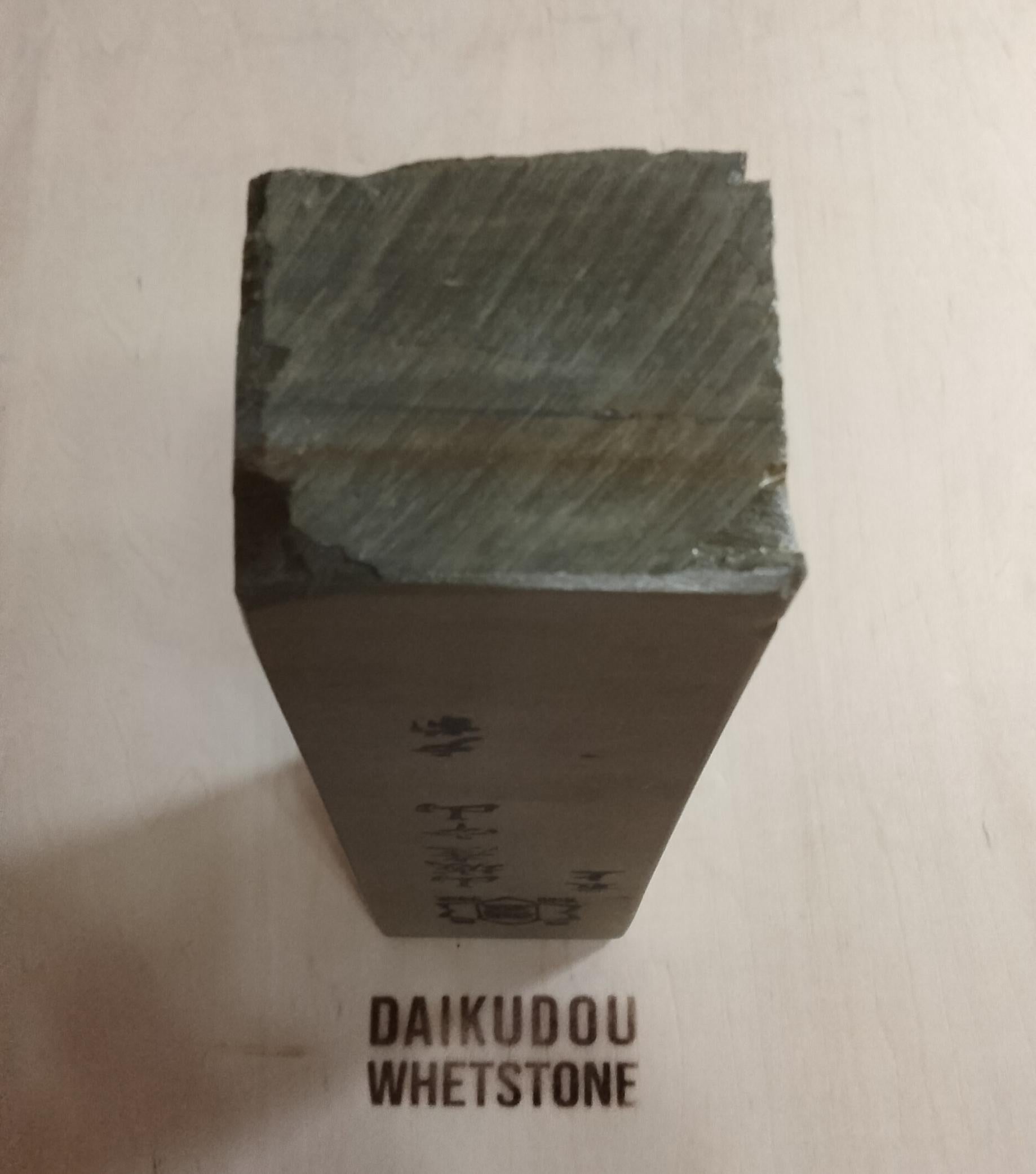 Natural Whetstone Nakayama Tomae 1016g | Made in Japan, Kyoto, Shohonyama