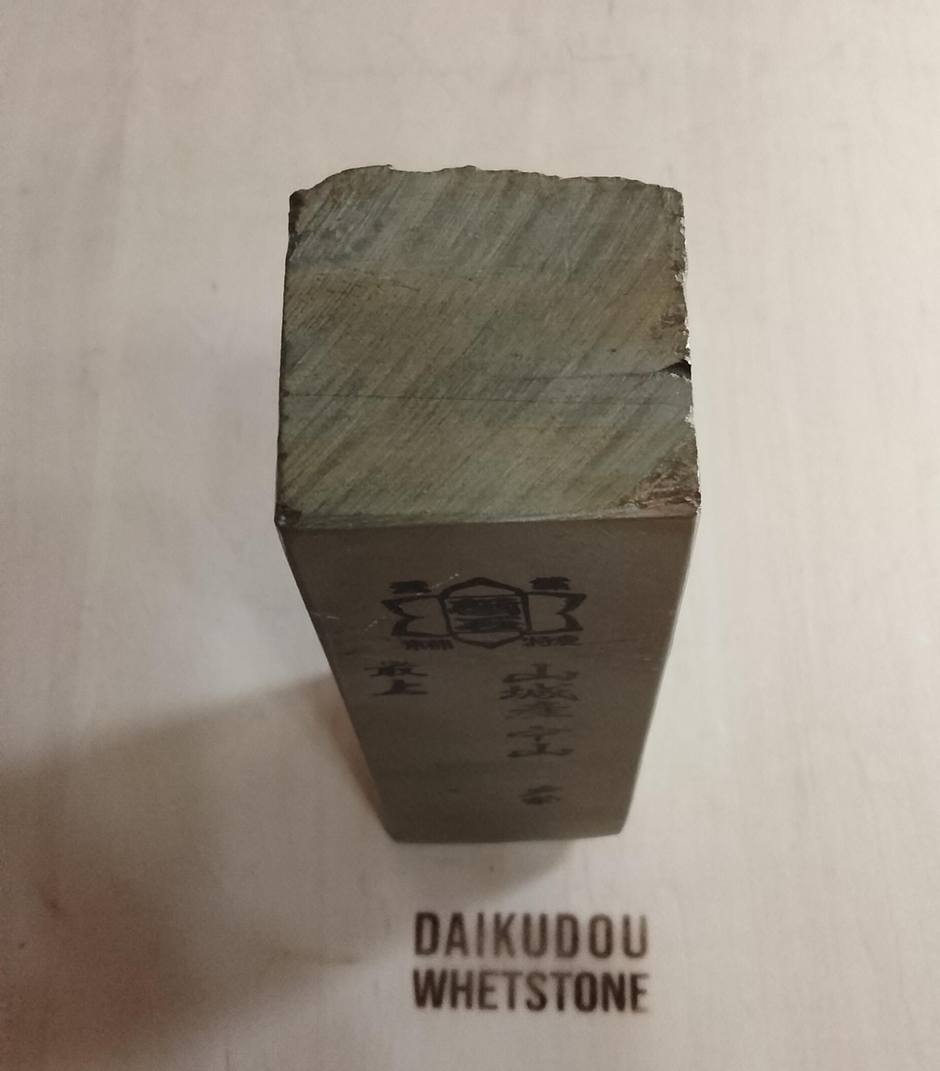 Natural Whetstone Nakayama Tomae 1016g | Made in Japan, Kyoto, Shohonyama
