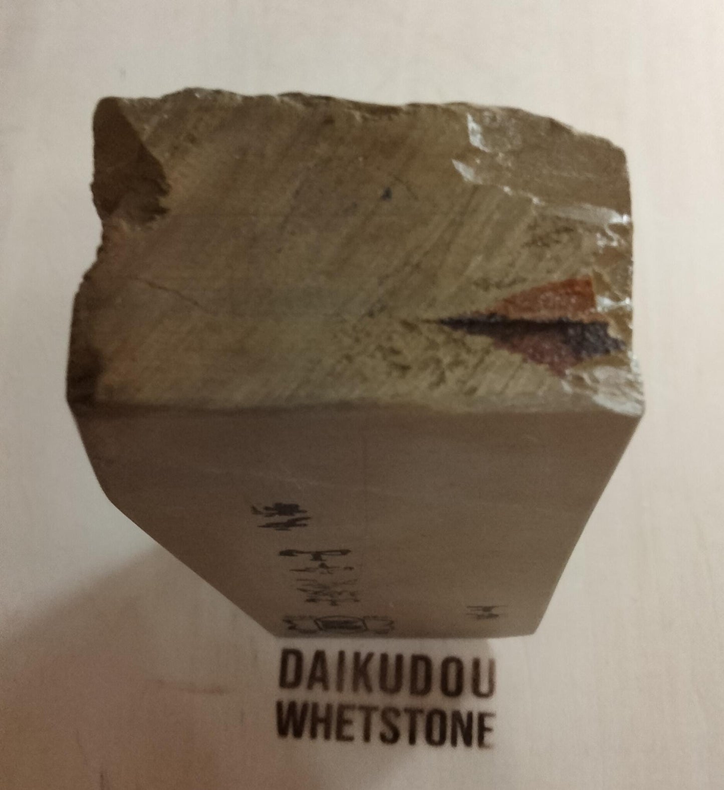 Natural Whetstone Nakayama Tomae 1000g | Made in Japan, Kyoto, Shohonyama