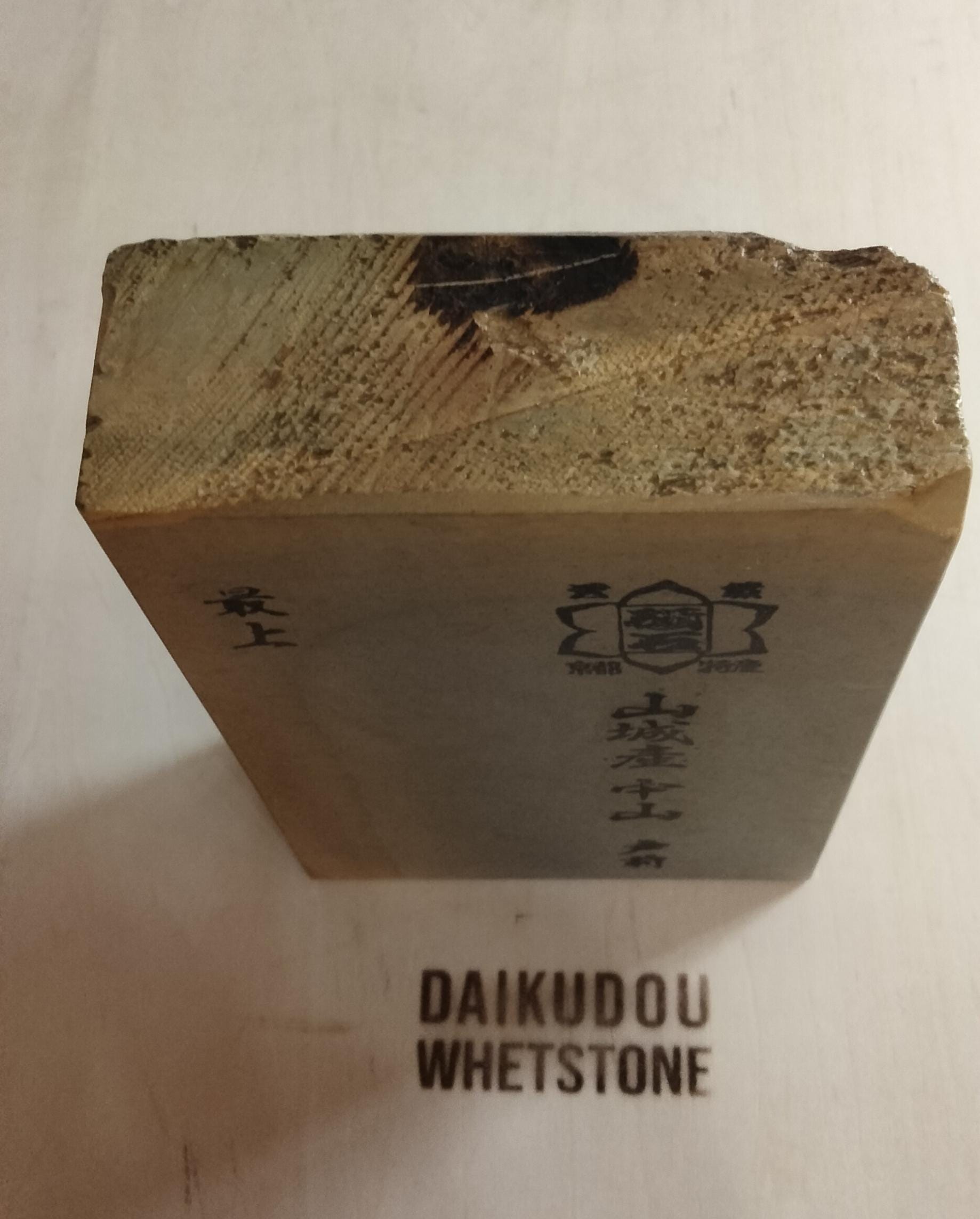Natural Whetstone Nakayama Tomae 1074g | Made in Japan, Kyoto, Shohonyama