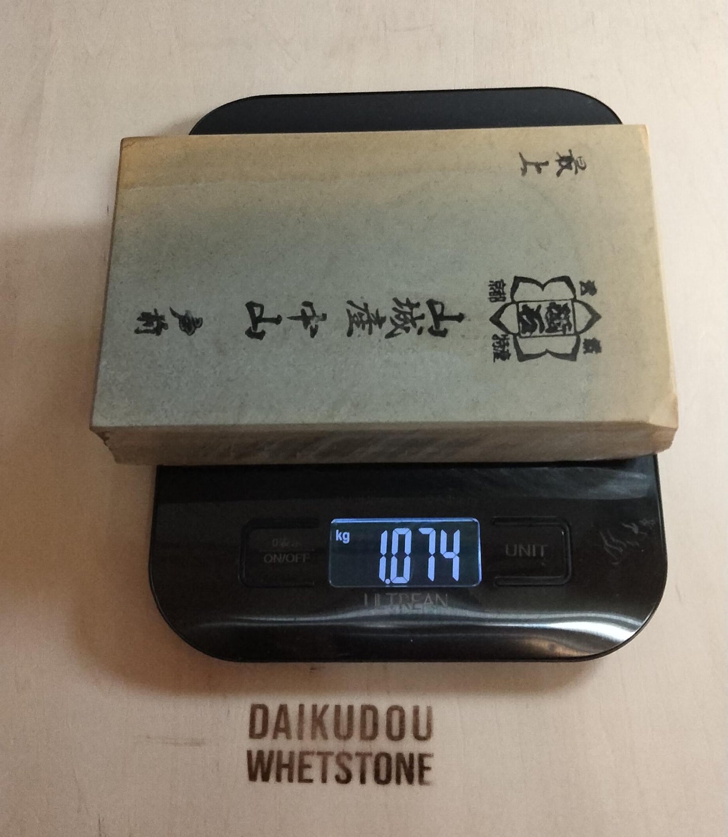 Natural Whetstone Nakayama Tomae 1074g | Made in Japan, Kyoto, Shohonyama