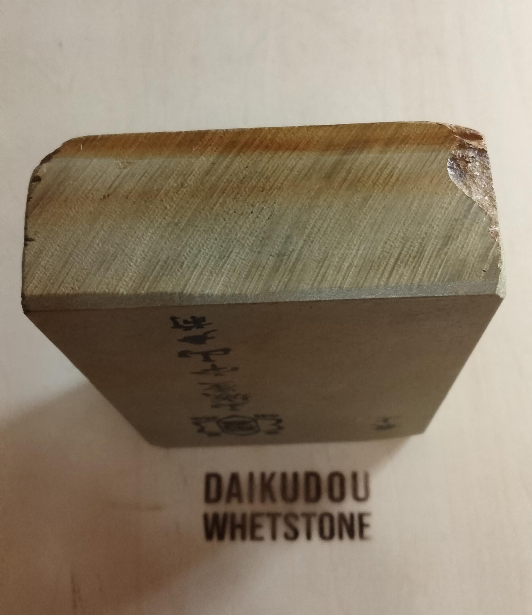 Natural Whetstone Nakayama Tomae 912g | Made in Japan, Kyoto, Shohonyama
