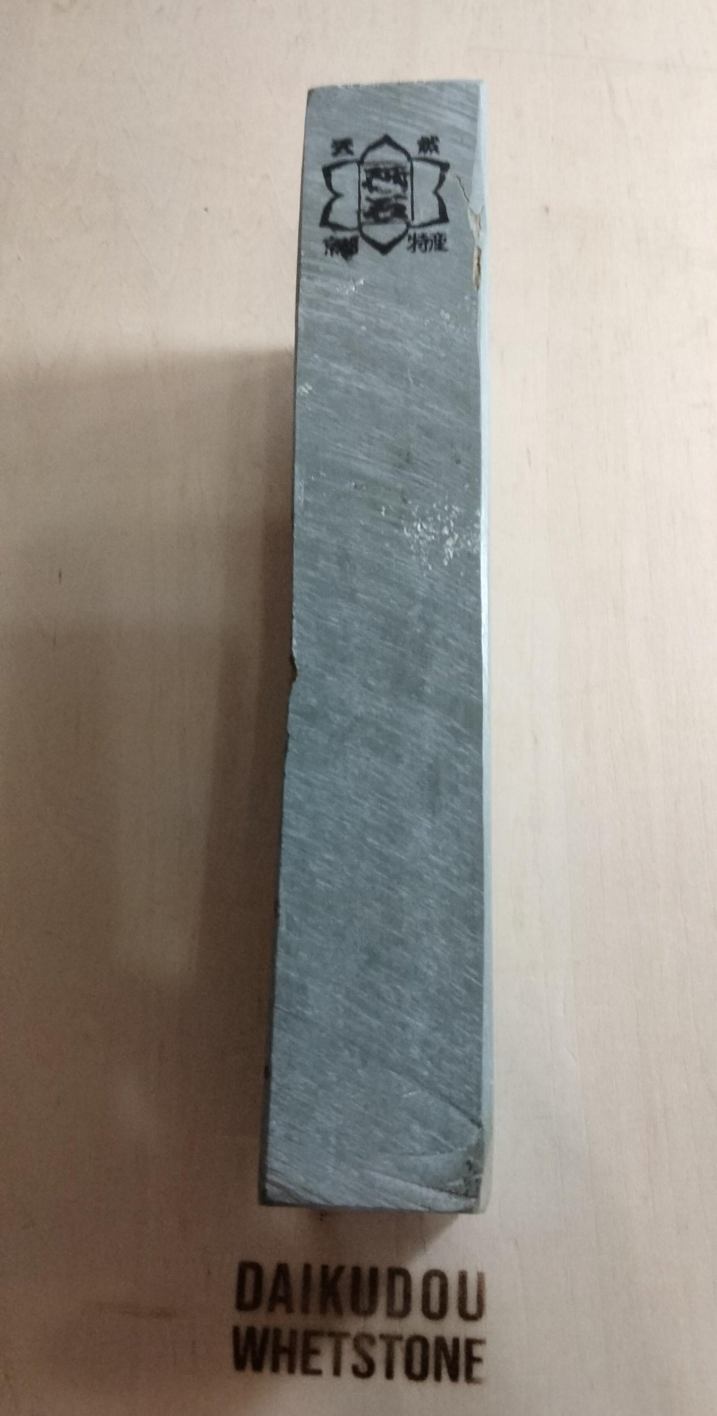 Natural Whetstone Mizu-Asagi 1532g | Made in Japan, Kyoto, Shohonyama