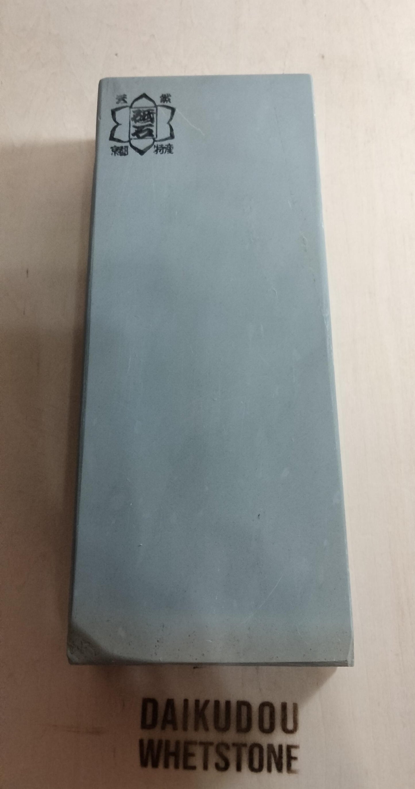 Natural Whetstone Mizu-Asagi 1532g | Made in Japan, Kyoto, Shohonyama