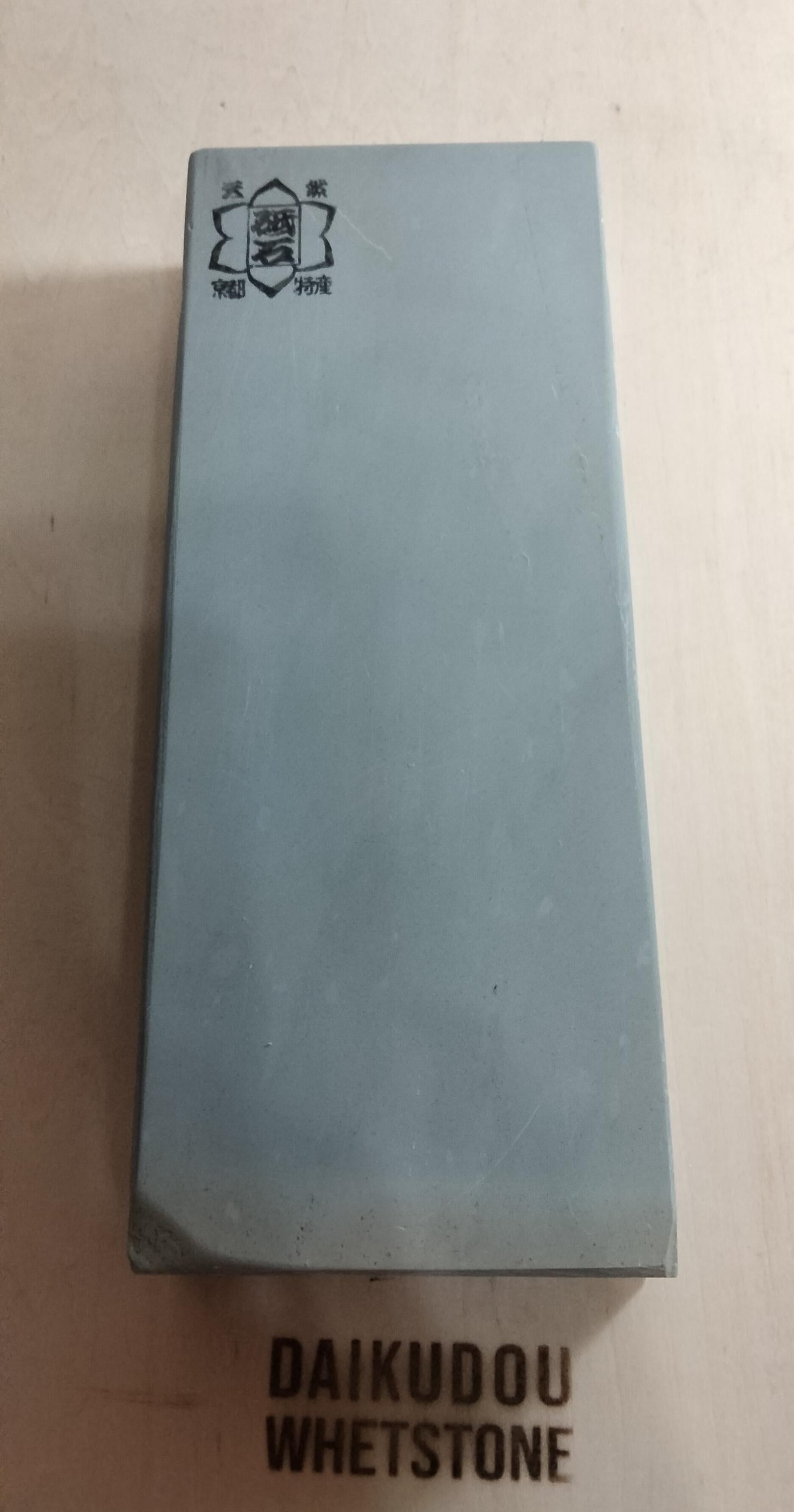 Natural Whetstone Mizu-Asagi 1532g | Made in Japan, Kyoto, Shohonyama