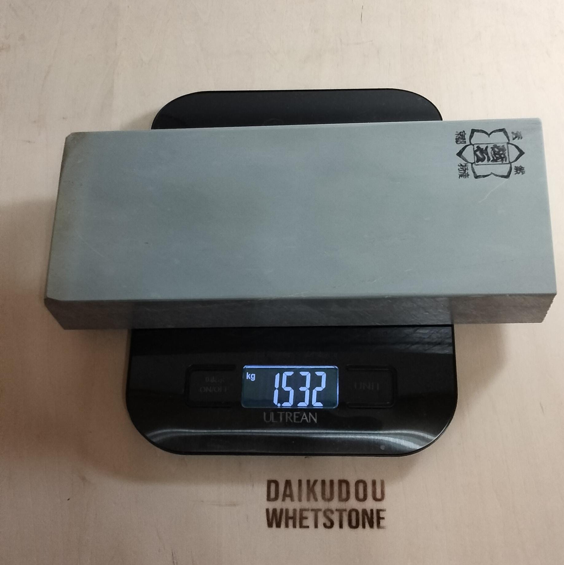 Natural Whetstone Mizu-Asagi 1532g | Made in Japan, Kyoto, Shohonyama