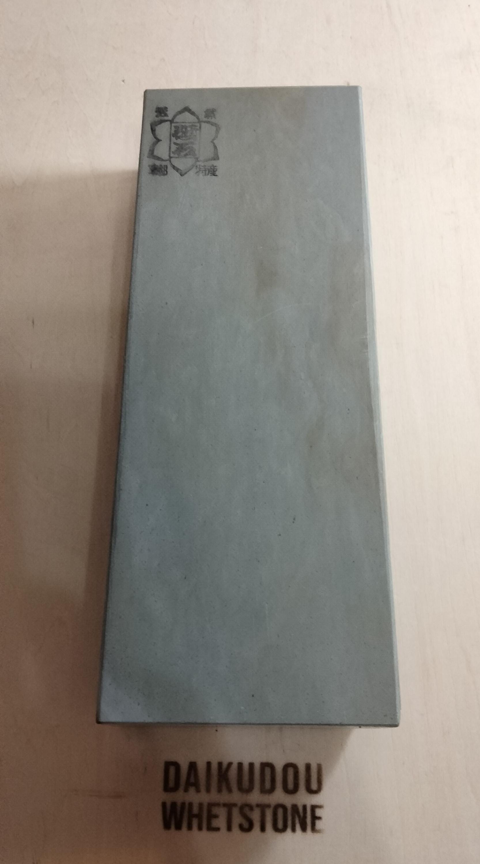 Natural Whetstone Tomae Asagi 1751g | Made in Japan, Kyoto, Shohonyama
