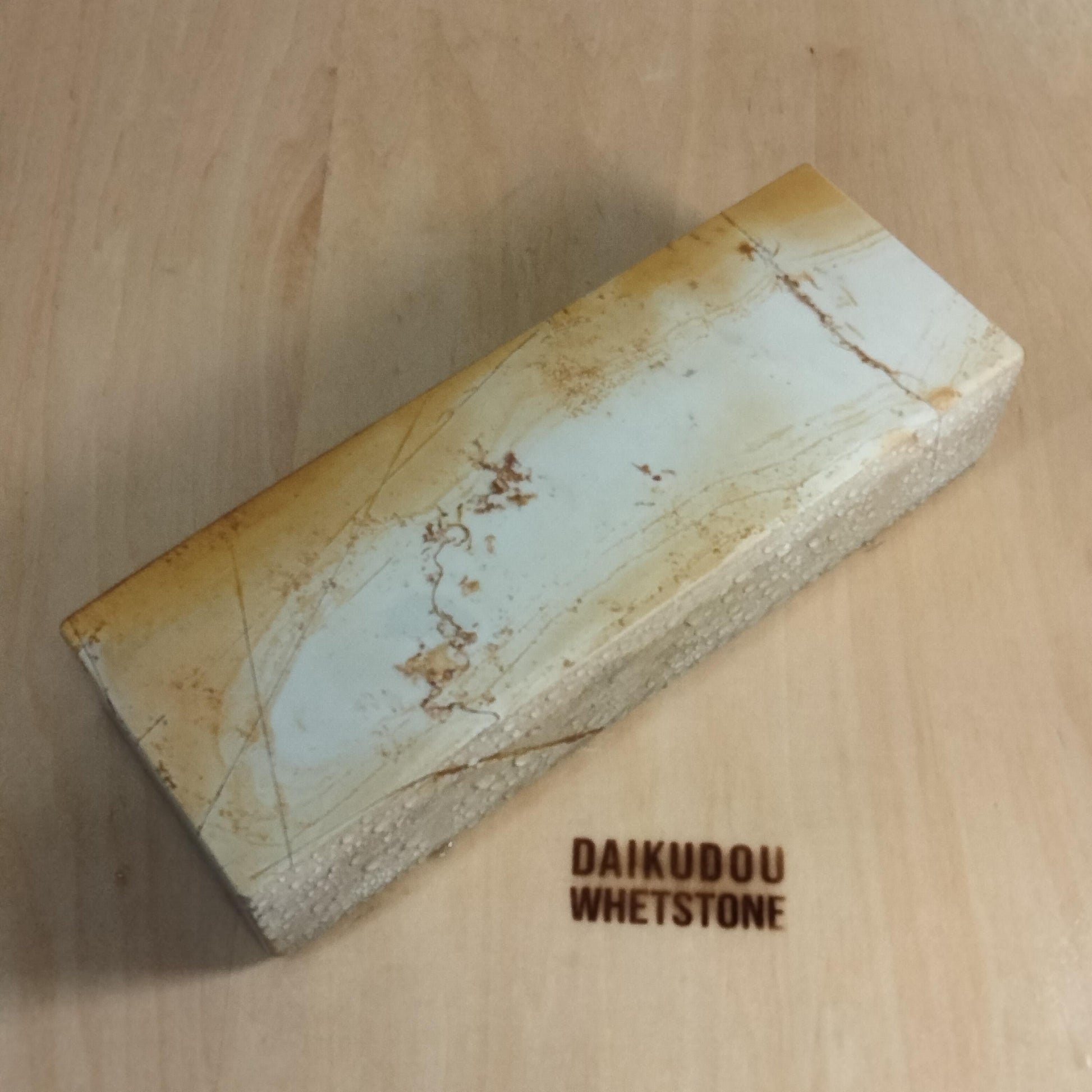 Natural Whetstone Ōhira Momiji Suita 2034g | Made in Japan, Kyoto, Shohonyama