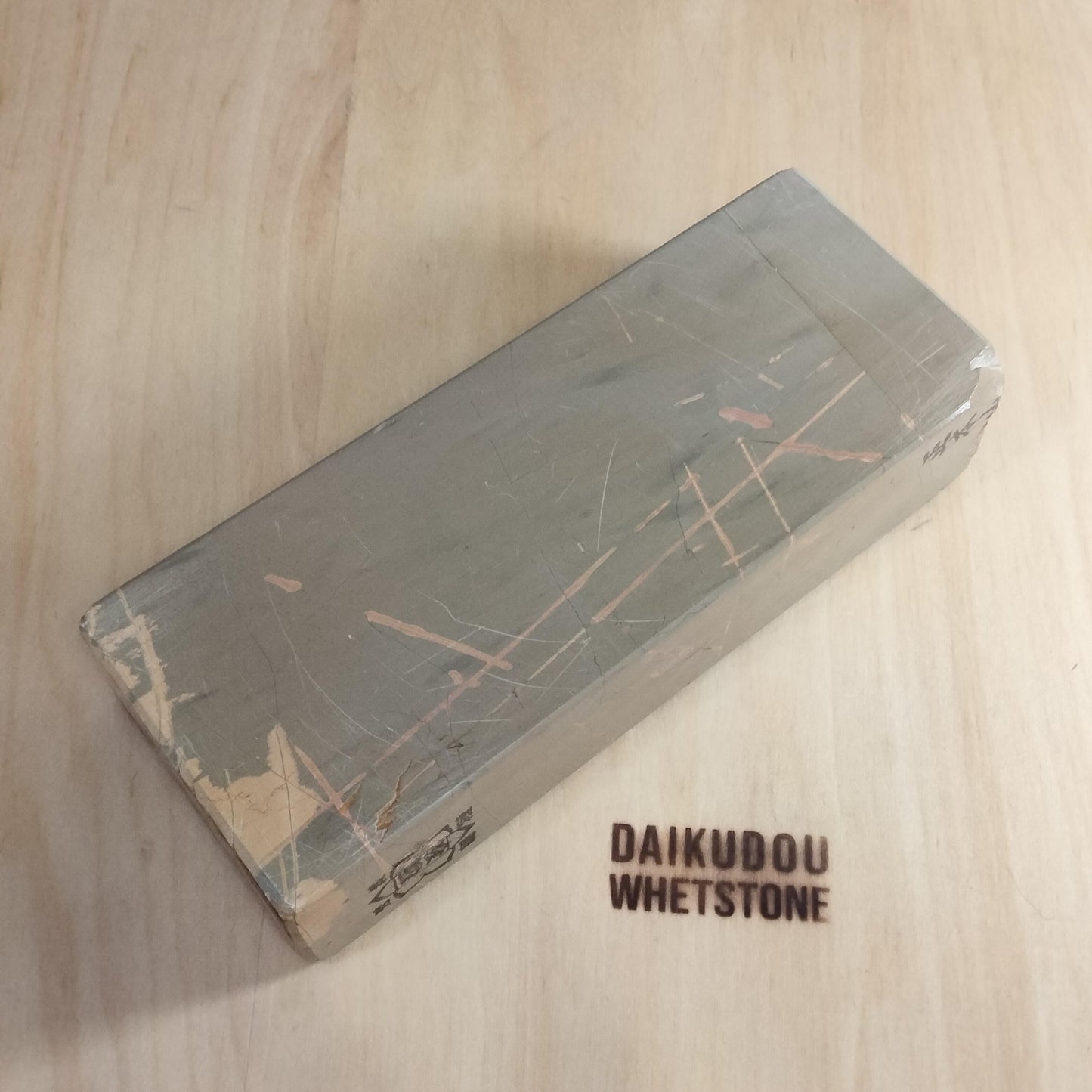 Natural Whetstone Karasu 1700g | Made in Japan, Kyoto, Shohonyama