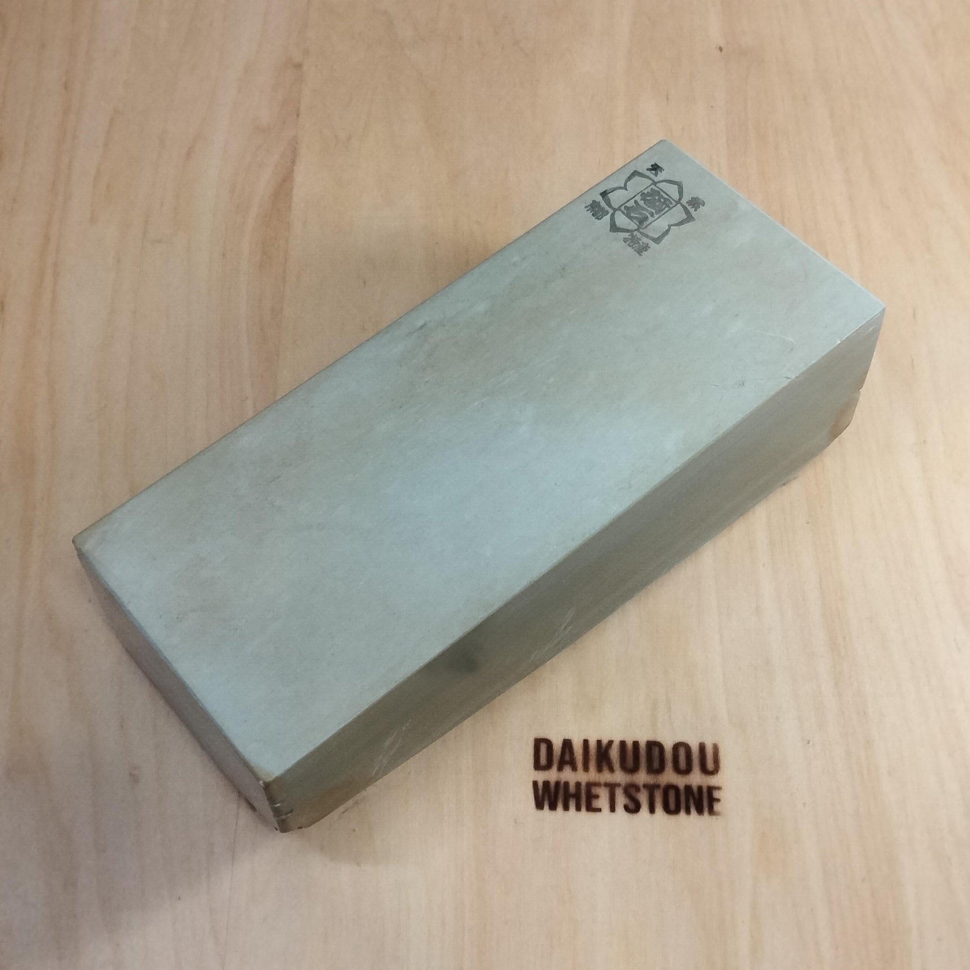 Natural Whetstone Tomae 2559g | Made in Japan, Kyoto, Shohonyama