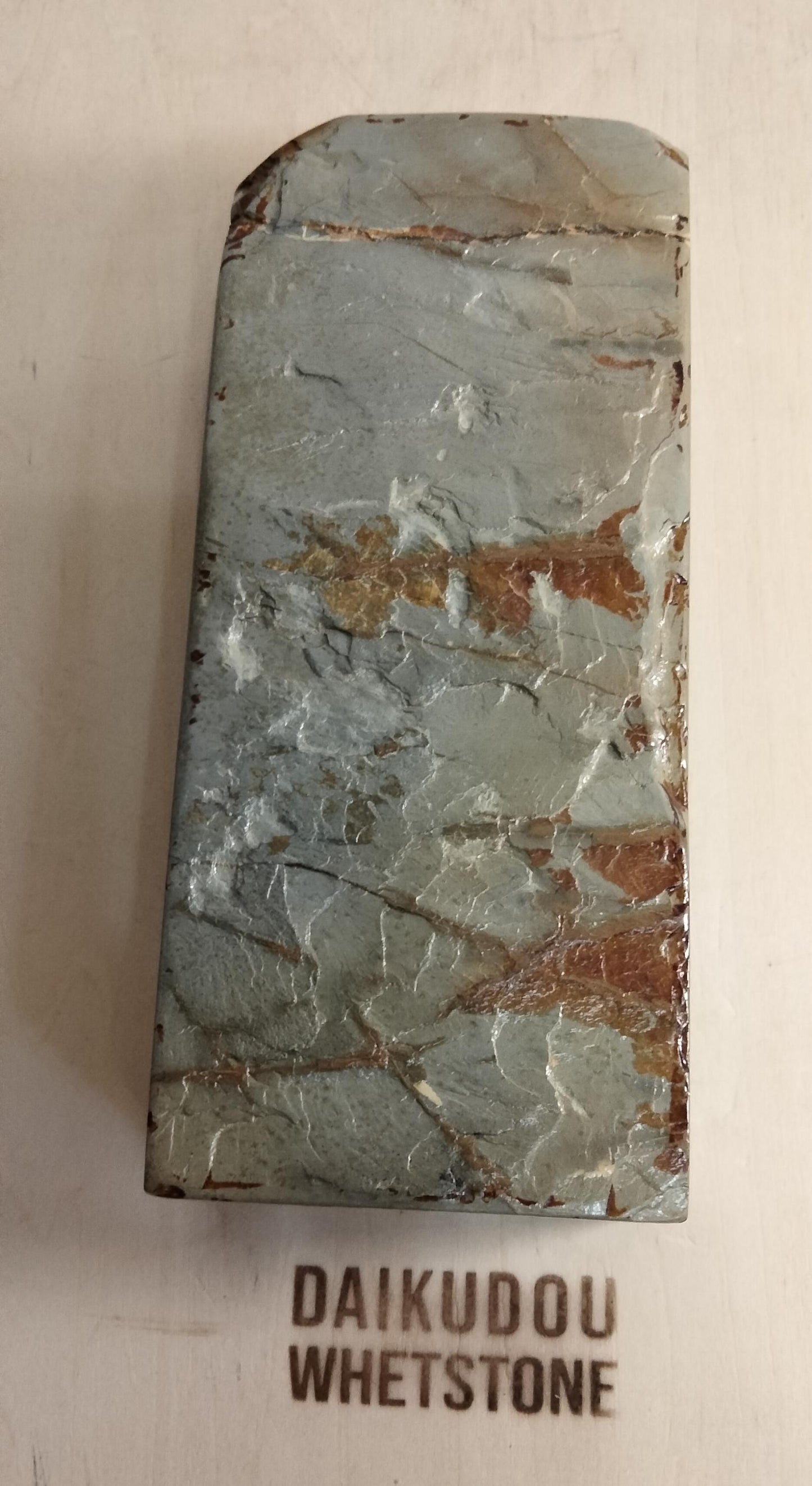 Natural Whetstone Nakayama Tomae Nashiji 1087g | Made in Japan, Kyoto, Shohonyama