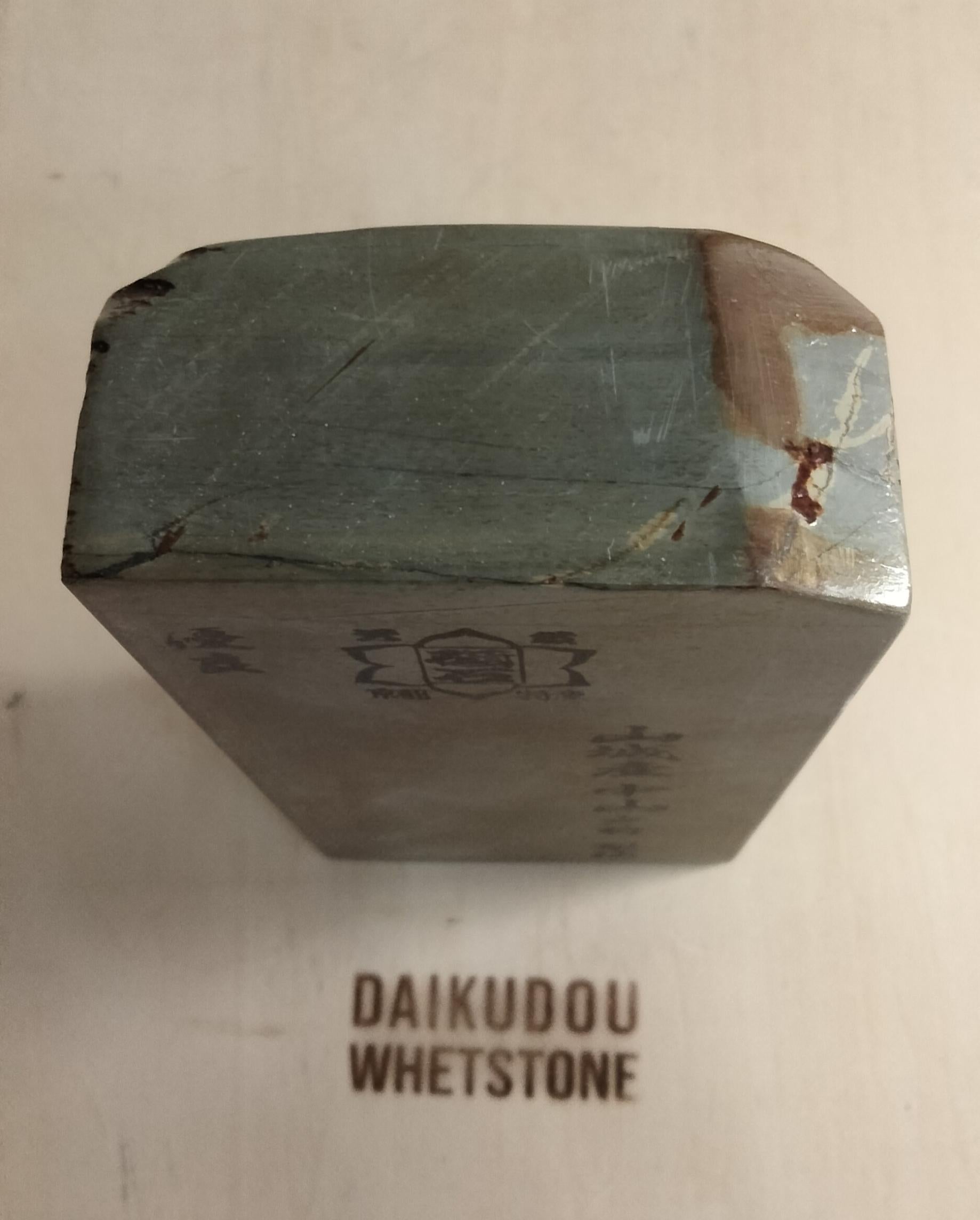 Natural Whetstone Nakayama Tomae Nashiji 1087g | Made in Japan, Kyoto, Shohonyama