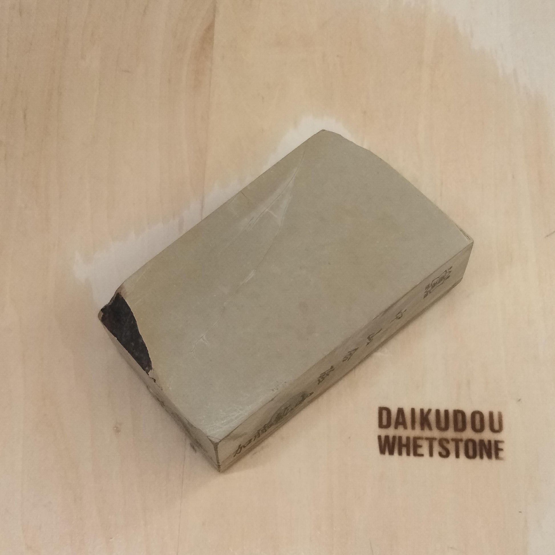 Natural Whetstone Nakayama Tomae 950g | Made in Japan, Kyoto, Shohonyama