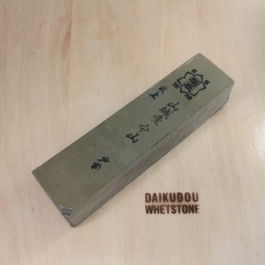 Natural Whetstone Nakayama Tomae 1016g | Made in Japan, Kyoto, Shohonyama