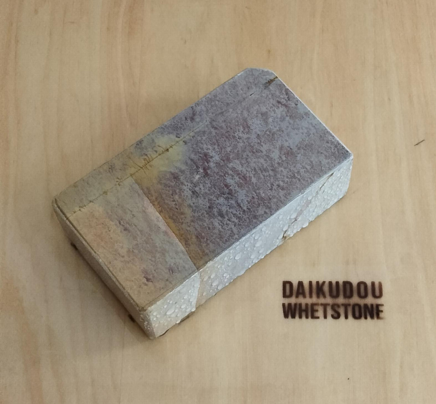 Natural Whetstone Ōhira Renge Suita 800g | Made in Japan, Kyoto, Shohonyama