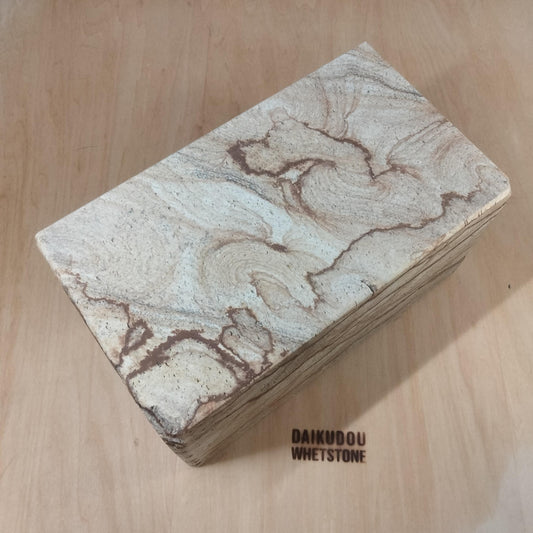Natural Whetstone Amakusa Tiger Stone 9.2kg | Medium Stone |  | Made in Japan