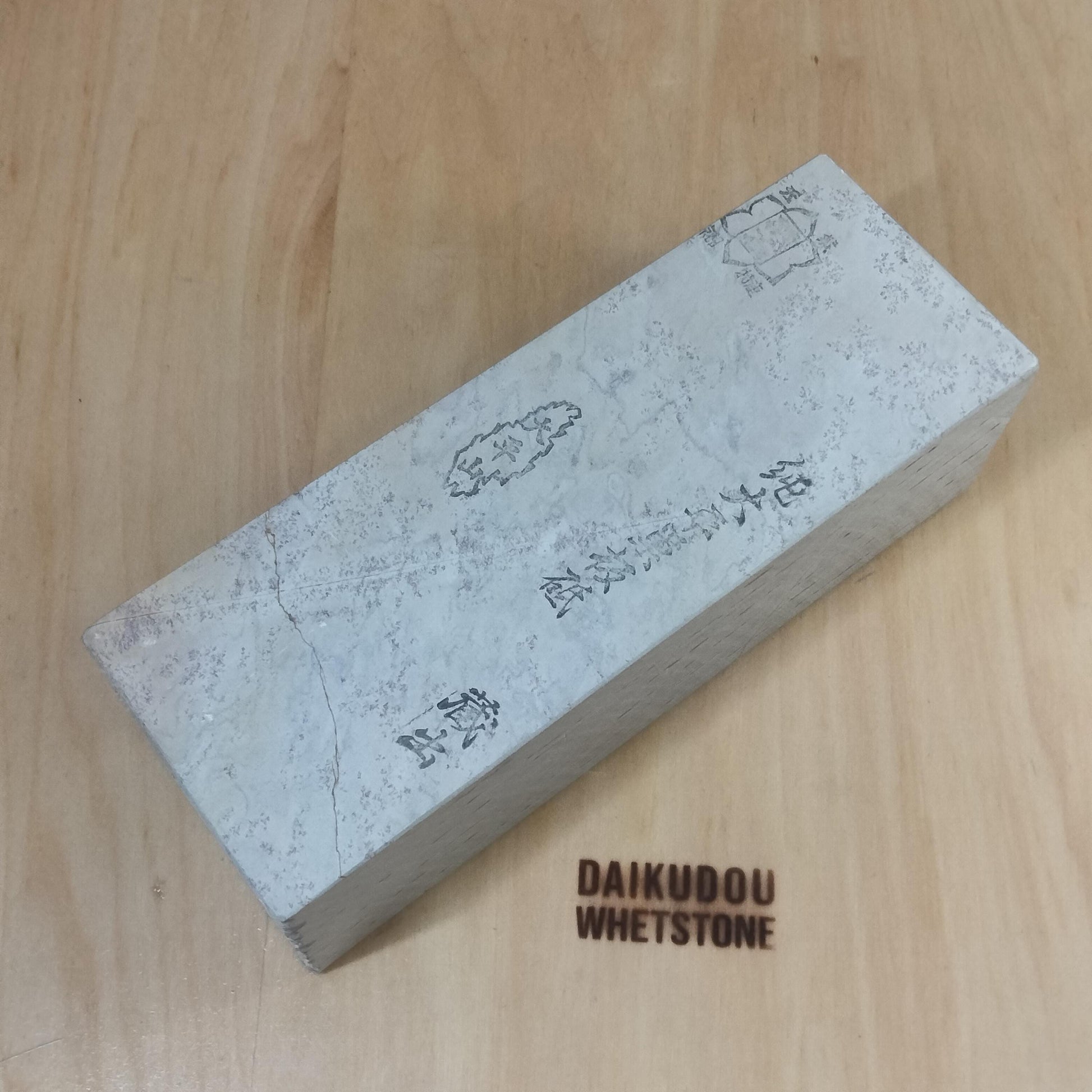 Natural Whetstone Ōhira Renge Suita 2883g | Made in Japan, Kyoto, Shohonyama