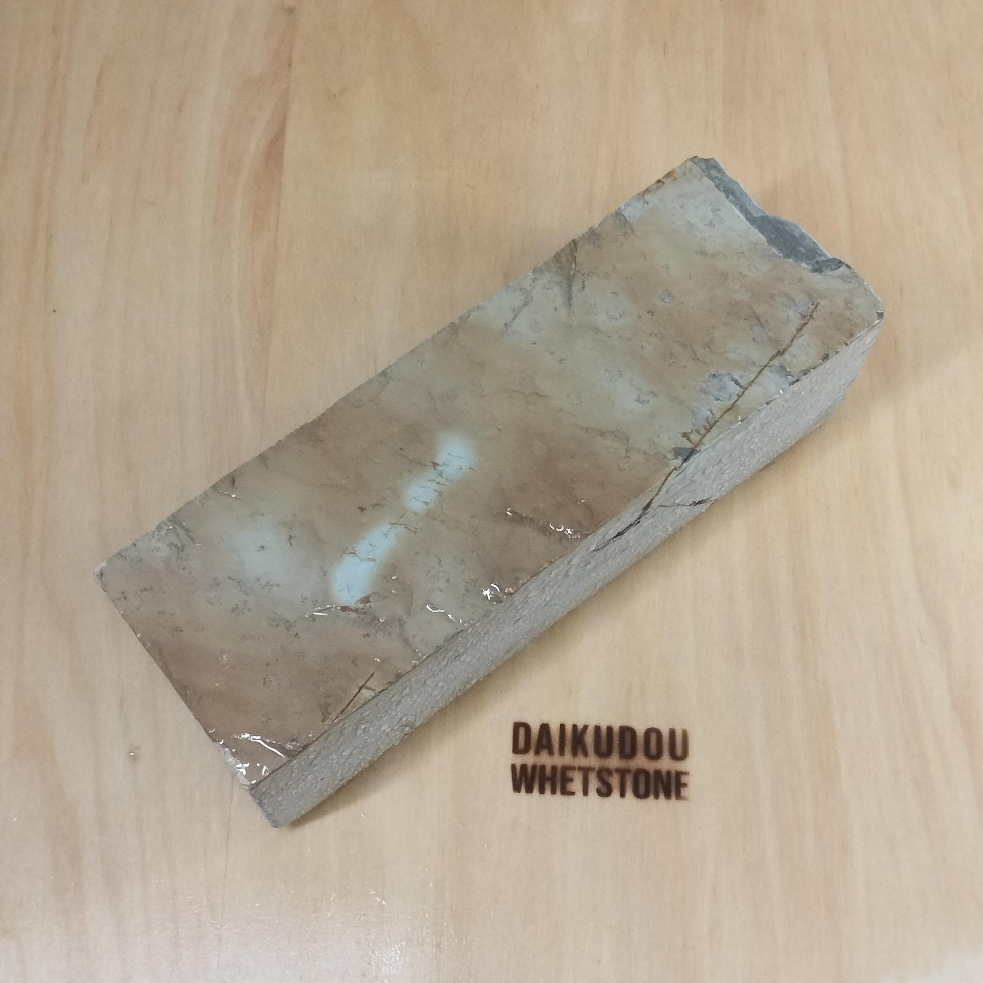 Natural Whetstone Ōhira Uchigumori 2135g | Made in Japan, Kyoto, Shohonyama