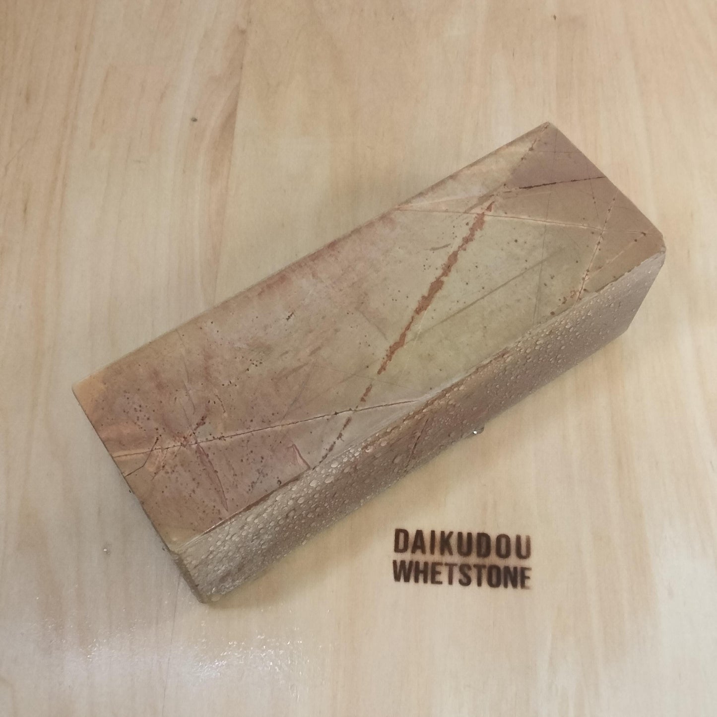Natural Whetstone Nakayama Akapin 1863g | Made in Japan, Kyoto, Shohonyama