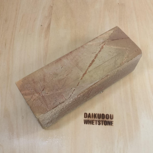 Natural Whetstone Nakayama Akapin 1863g | Made in Japan, Kyoto, Shohonyama