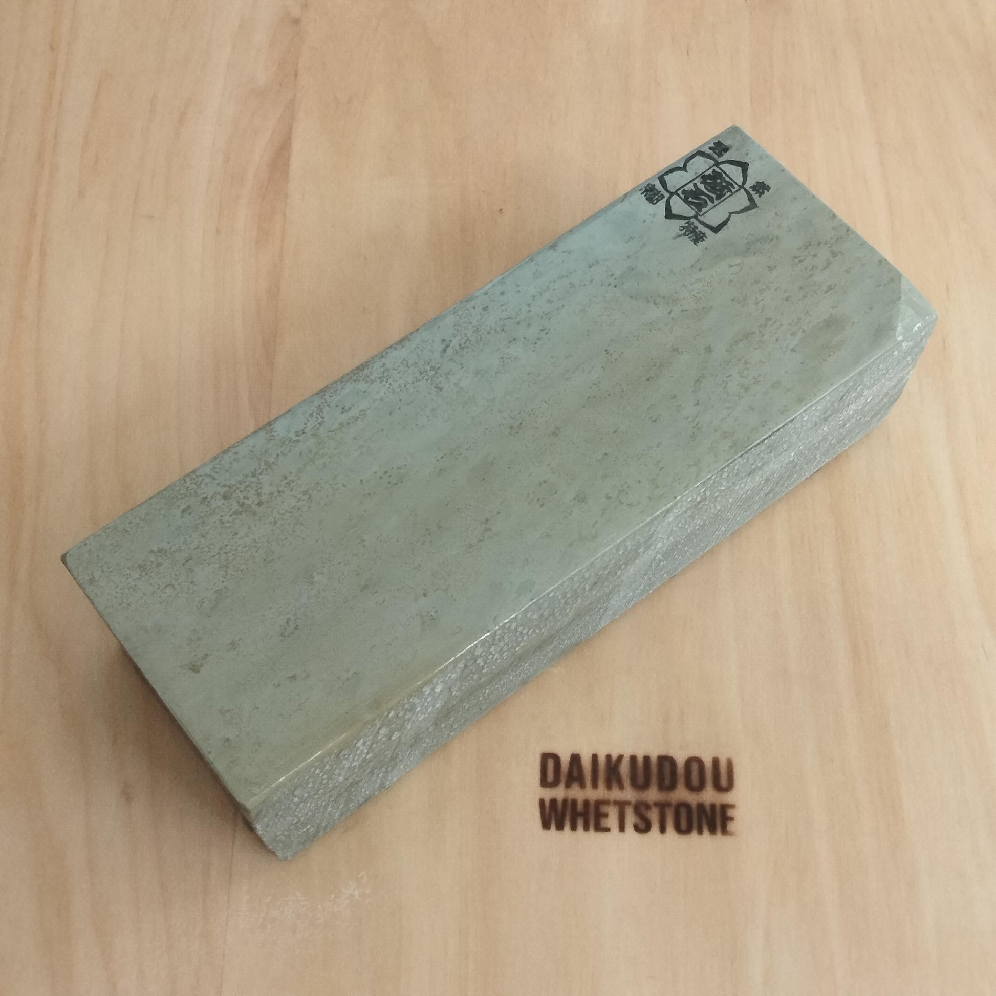 Natural Whetstone Tomae Nashiji 2343g | Made in Japan, Kyoto, Shohonyama