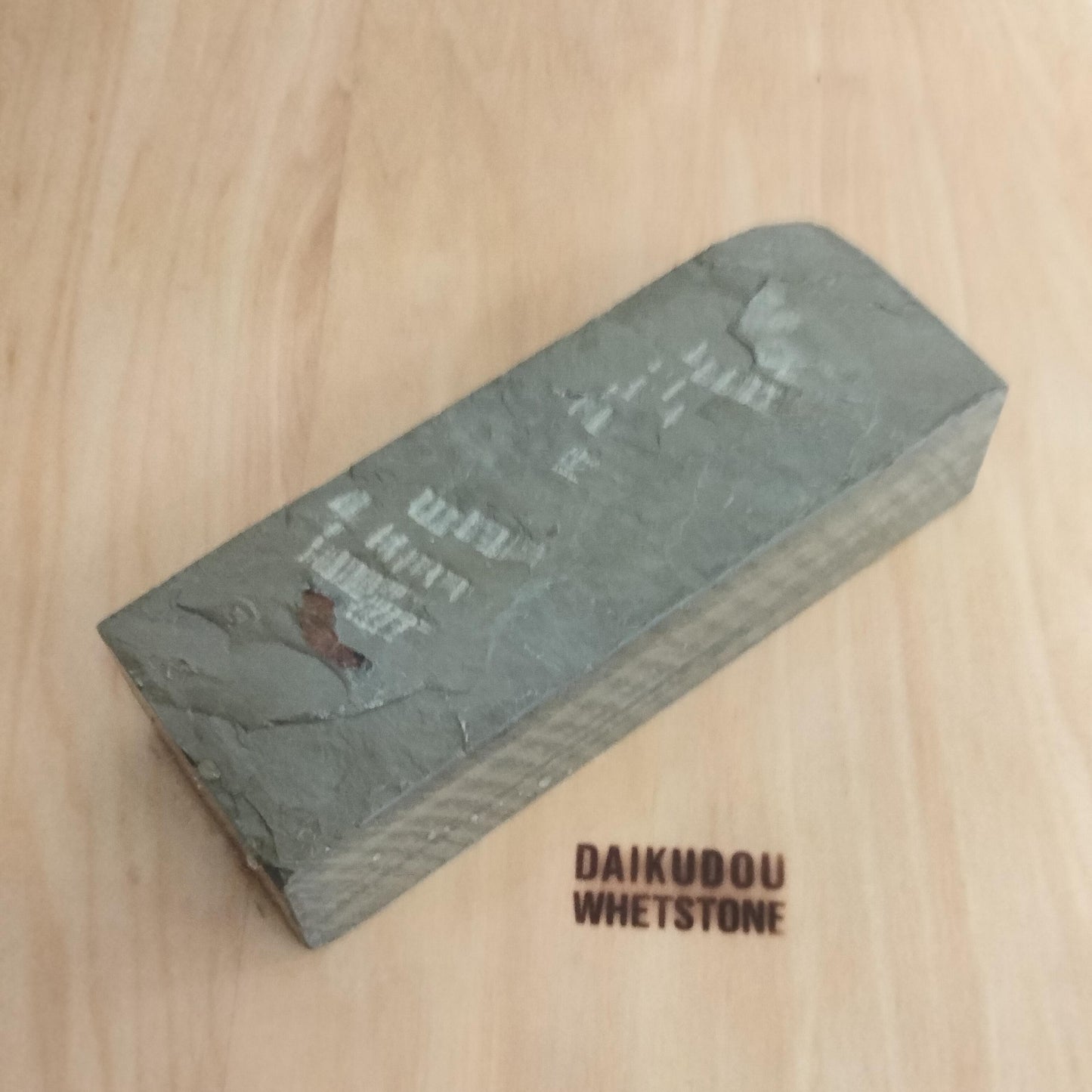 Natural Whetstone Atagoyama Awasedo 2082g | Made in Japan, Kyoto, Shohonyama