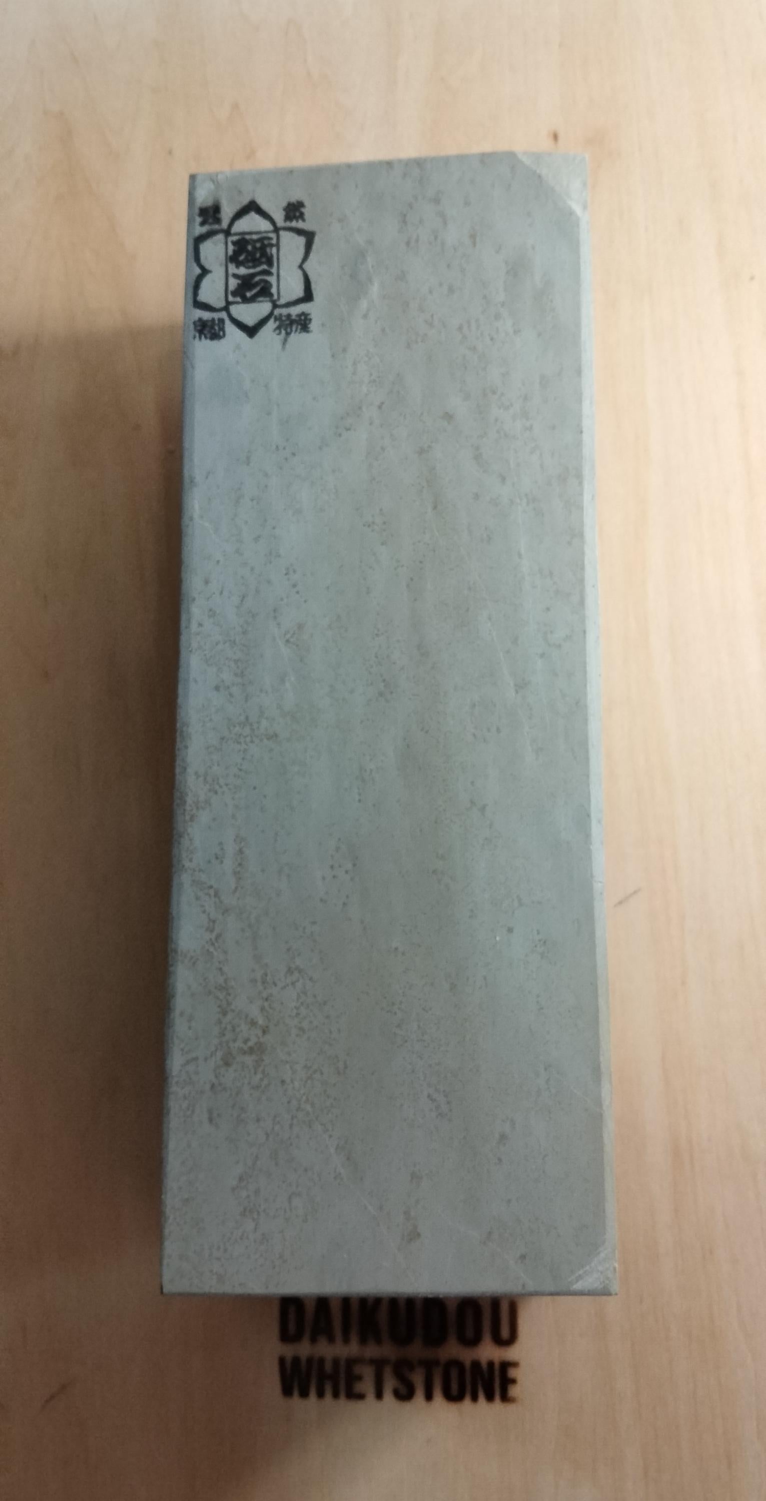 Natural Whetstone Tomae Nashiji 2343g | Made in Japan, Kyoto, Shohonyama