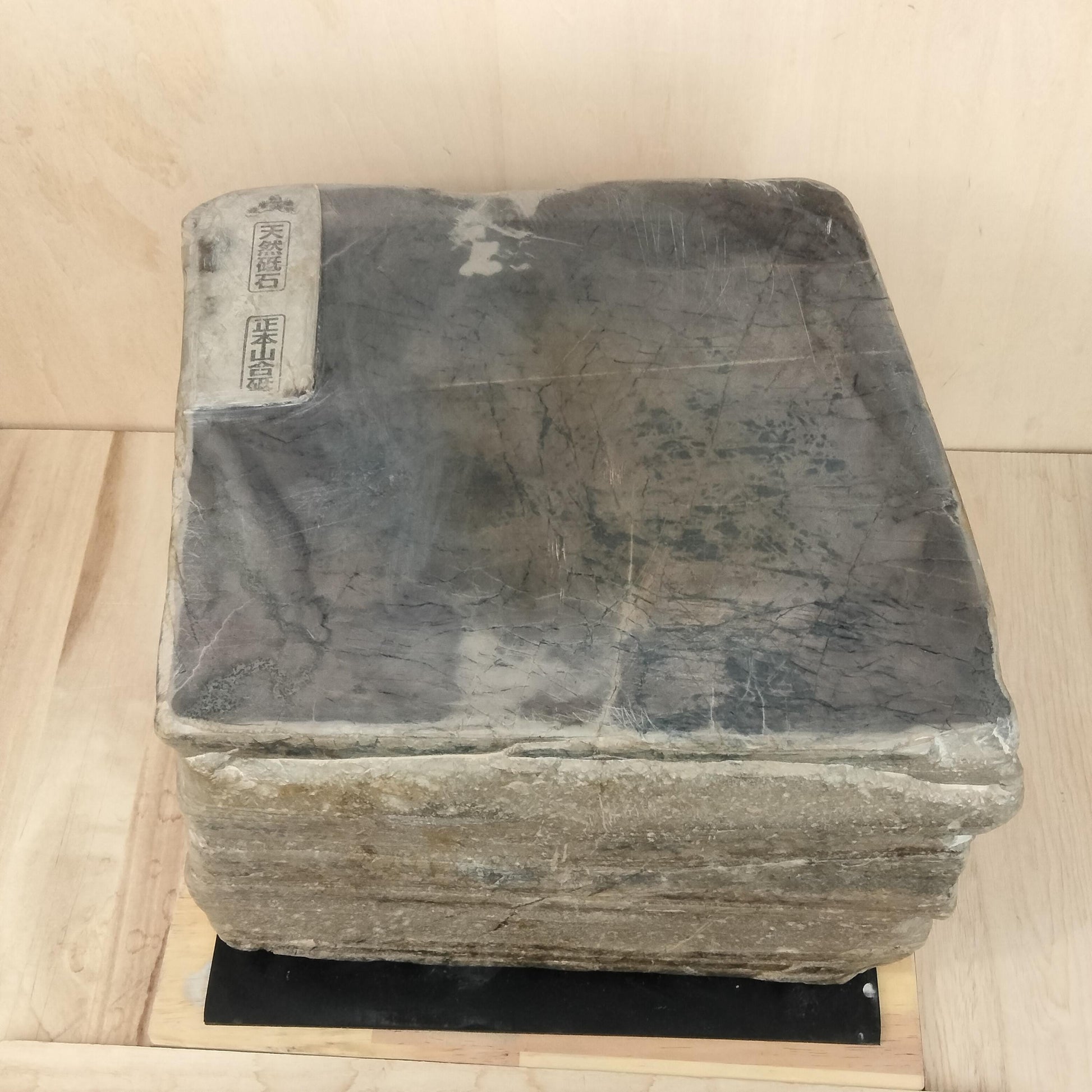Natural Whetstone Tamba Kōzaki 41kg | Made in Japan, Kyoto, Shohonyama
