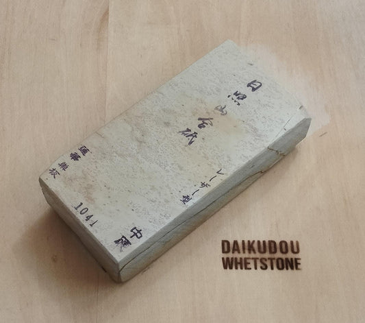 Shohonyama Hideriyama Kiiro-Renge Suita  1042g | Japanese Natural Whetstone