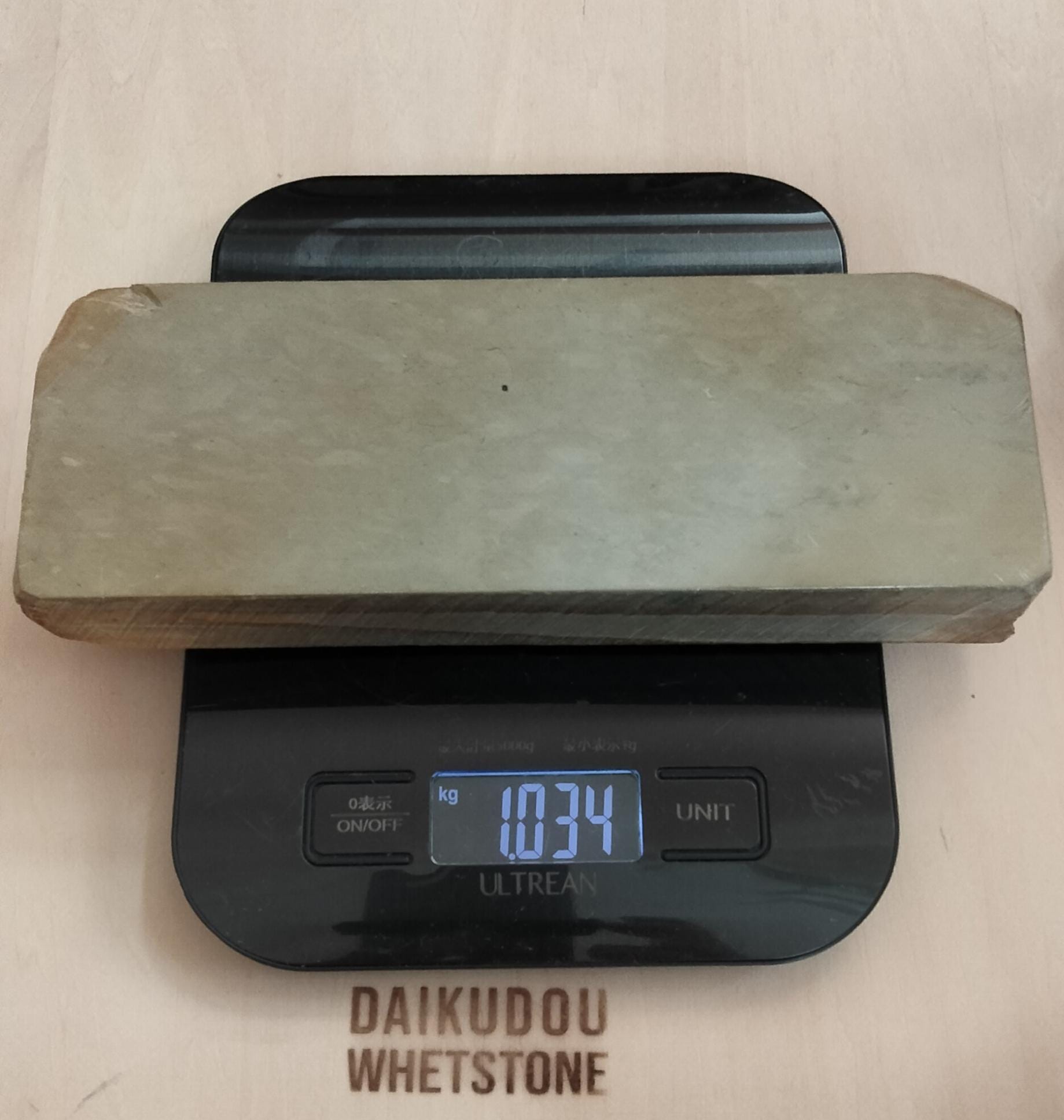Natural Whetstone Nakayama Tomae Usumidori 1035g | Made in Japan, Kyoto, Shohonyama