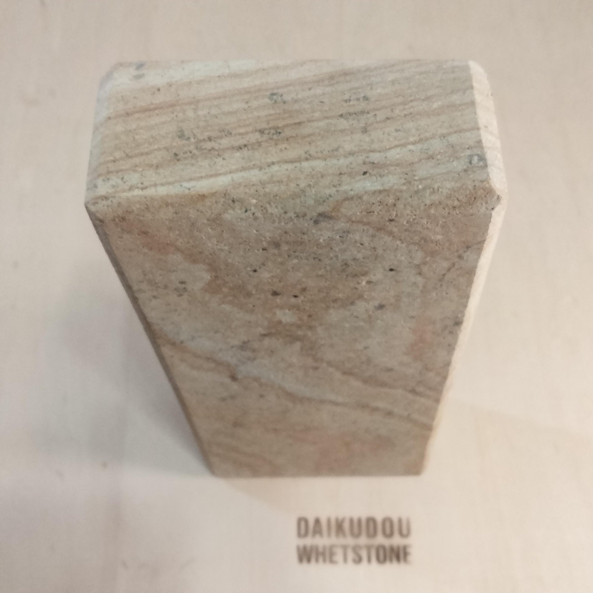 Natural Whetstone Mikawa Shiro-Nagura 1755g | Made in Japan, Kyoto, Shohonyama