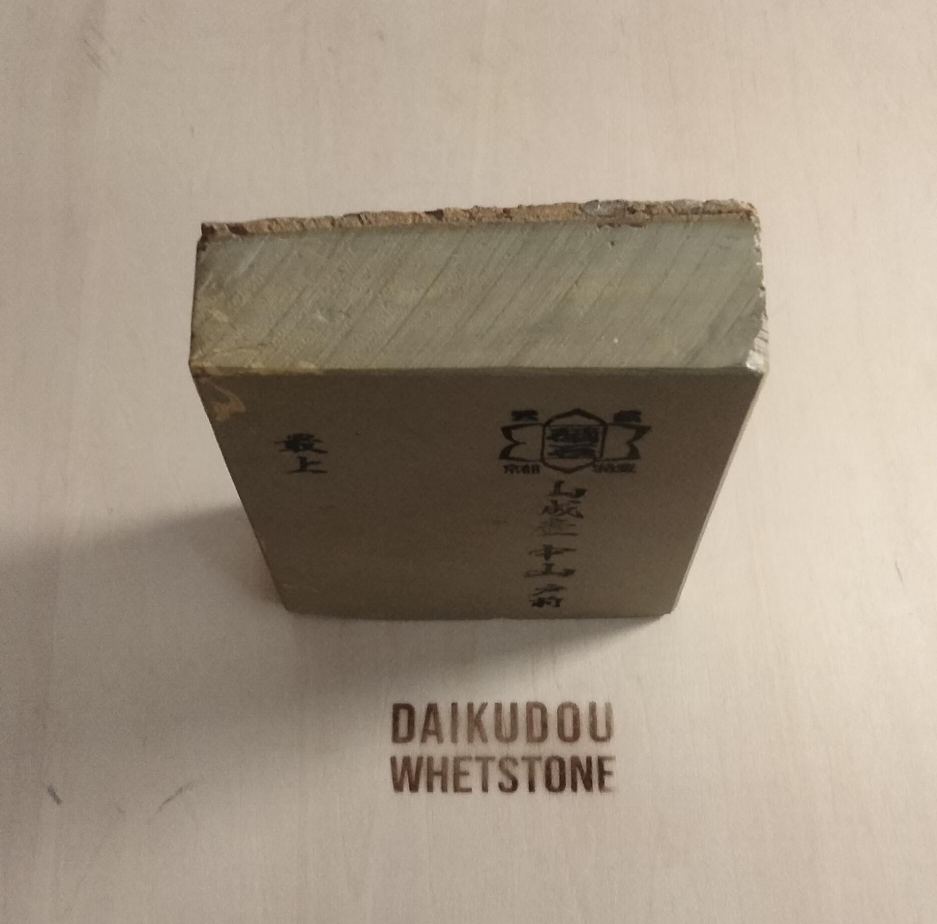 Natural Whetstone Nakayama Tomae 901g | Made in Japan, Kyoto, Shohonyama