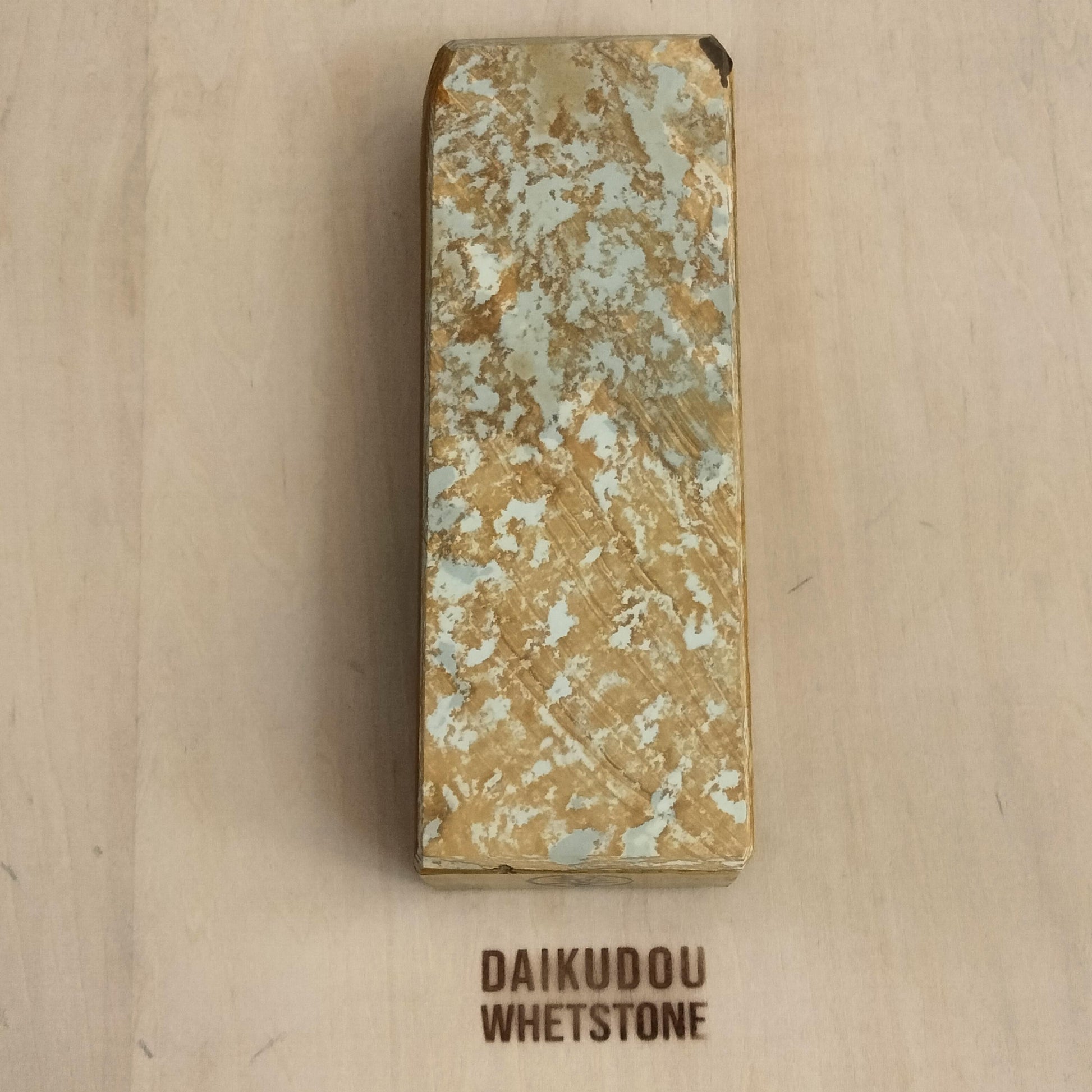 Natural Whetstone Nakayama Tomae Madara 1085g | Made in Japan, Kyoto, Shohonyama