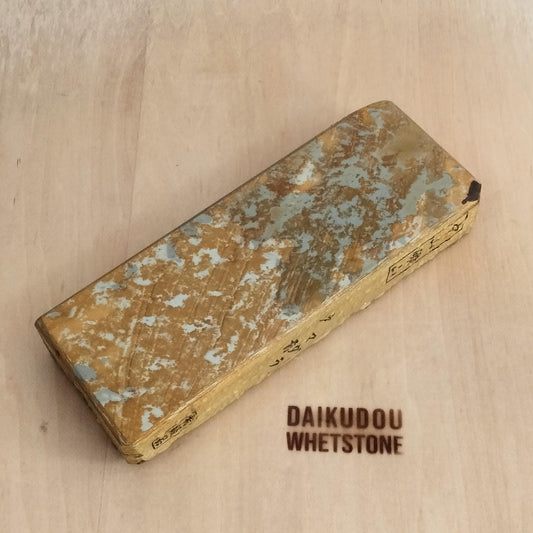 Natural Whetstone Nakayama Tomae Madara 1085g | Made in Japan, Kyoto, Shohonyama
