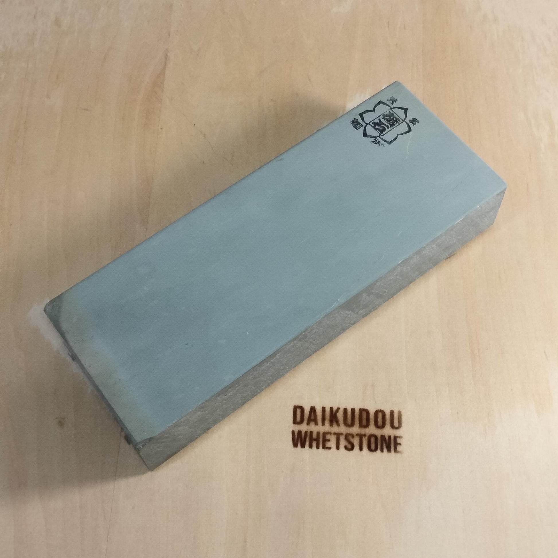Natural Whetstone Mizu-Asagi 1532g | Made in Japan, Kyoto, Shohonyama