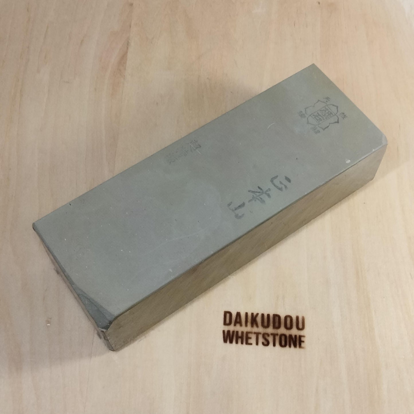 Natural Whetstone Suita 1700g Super-Grade Mark | Made in Japan, Kyoto, Shohonyama